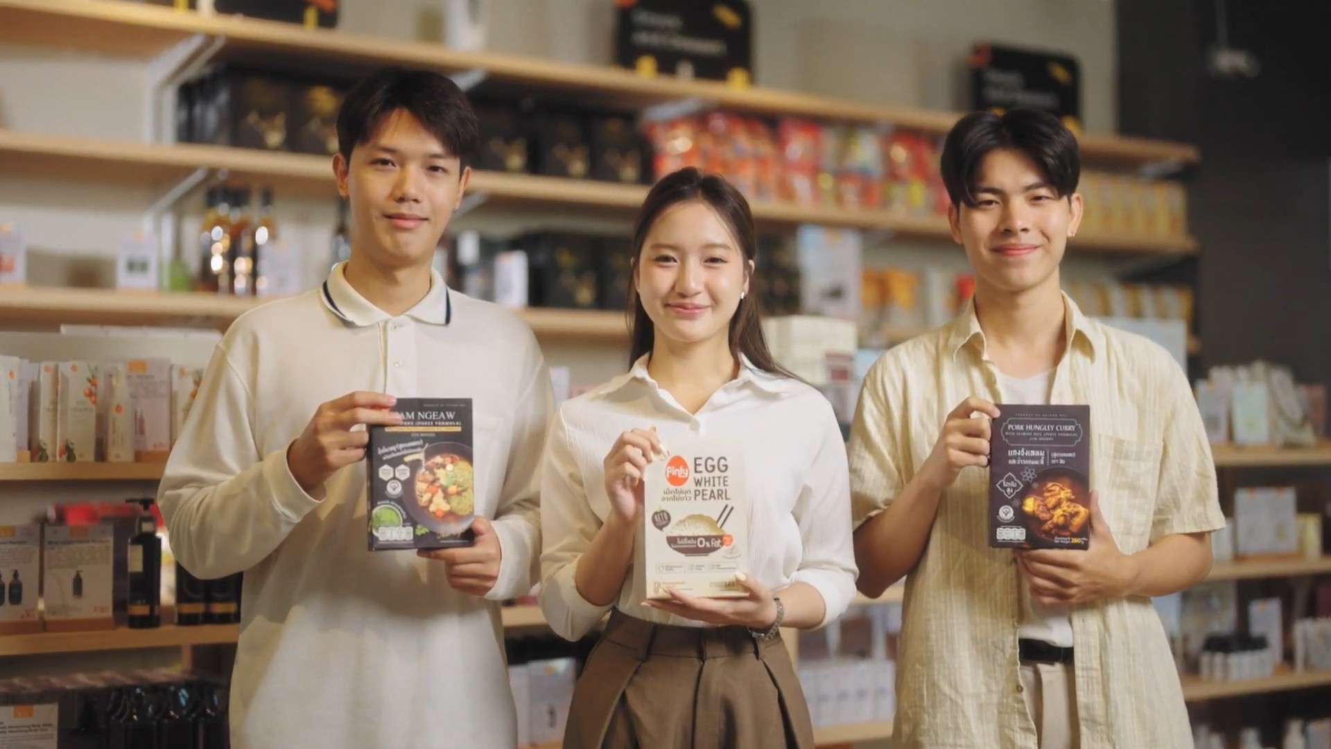 ผู้รับบริการIcon