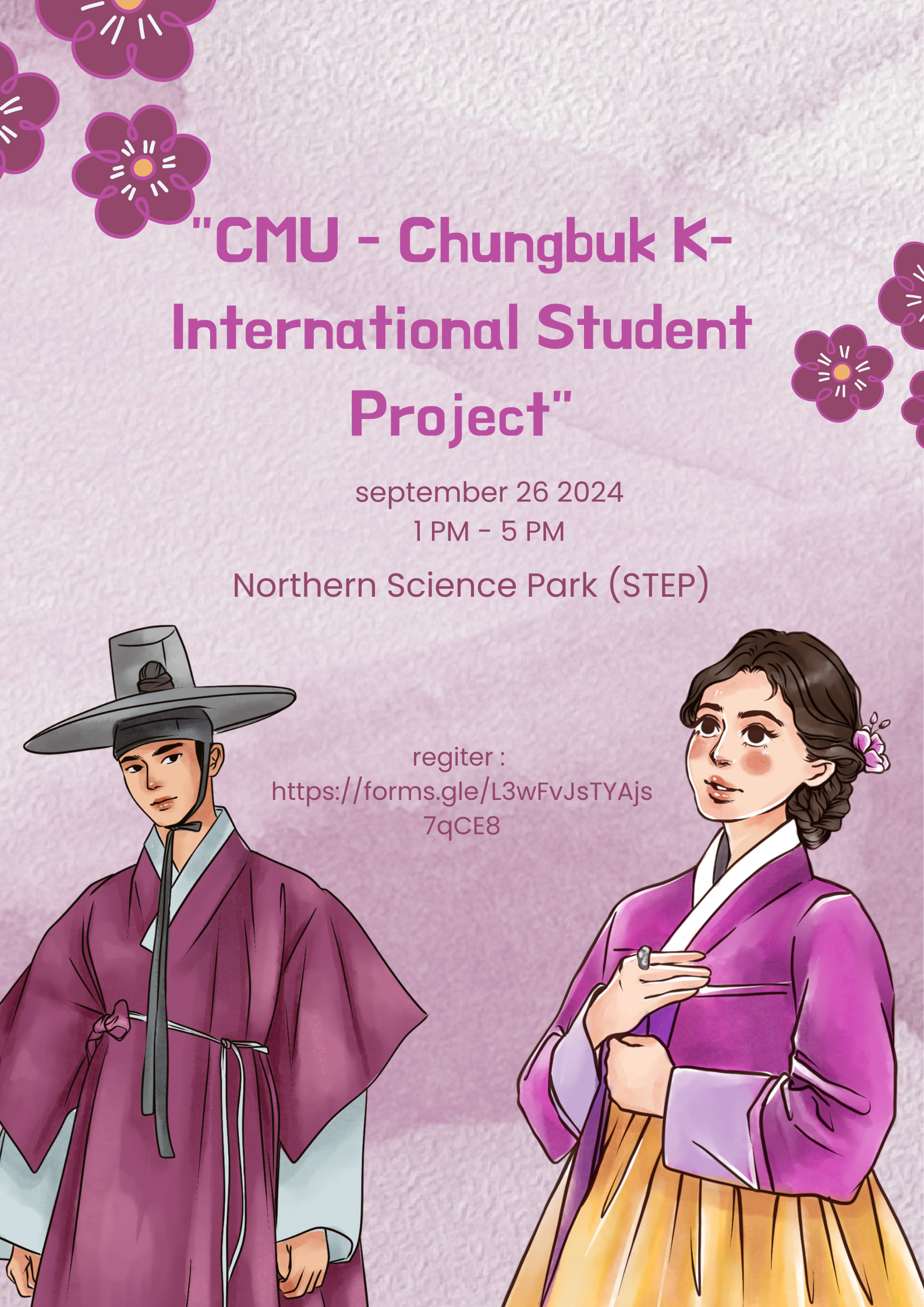 กิจกรรม CMU - Chungbuk K-International Student Project