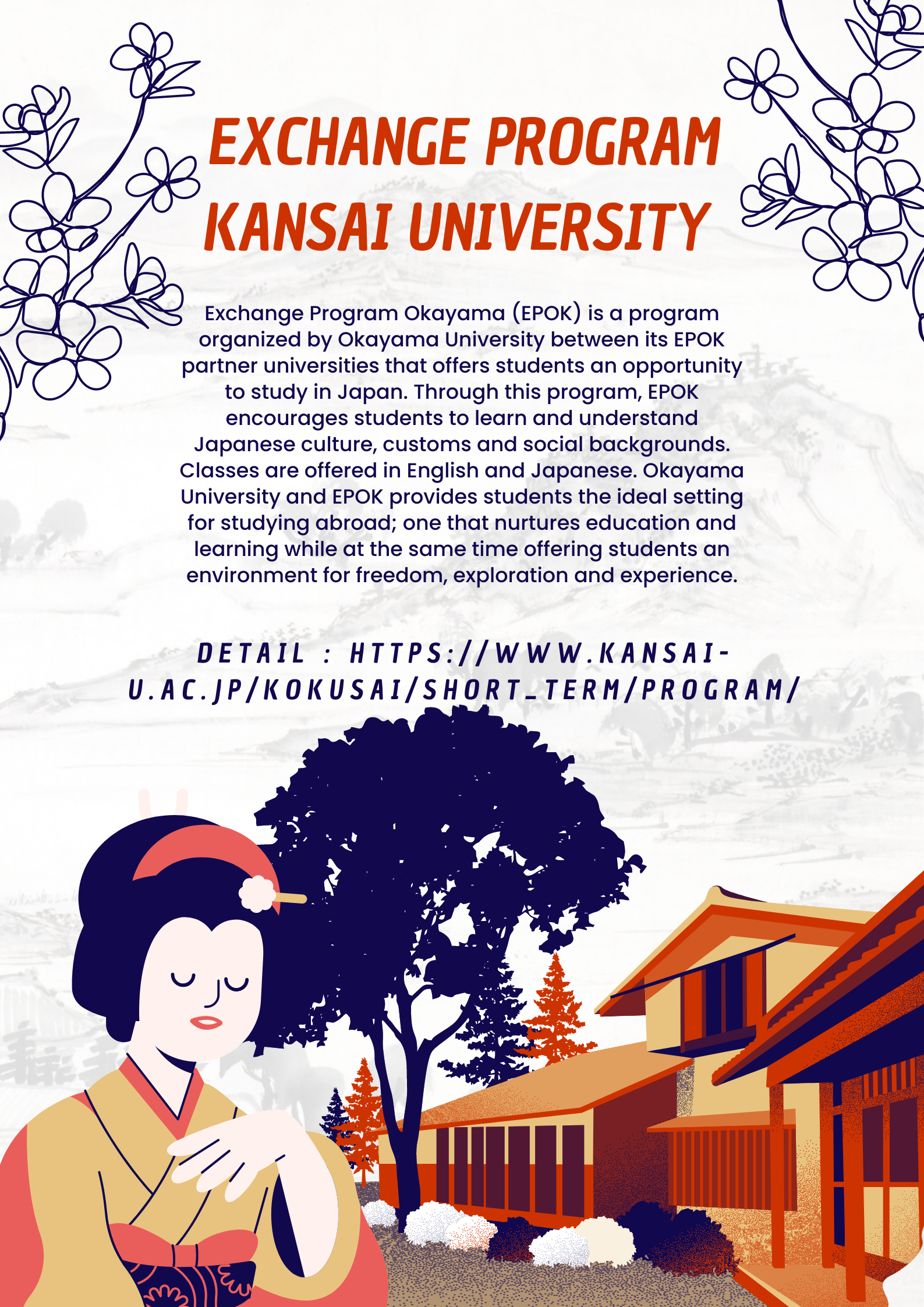 ทุนแลกเปลี่ยนระยะสั้น Kansai University ประเทศญี่ปุ่น