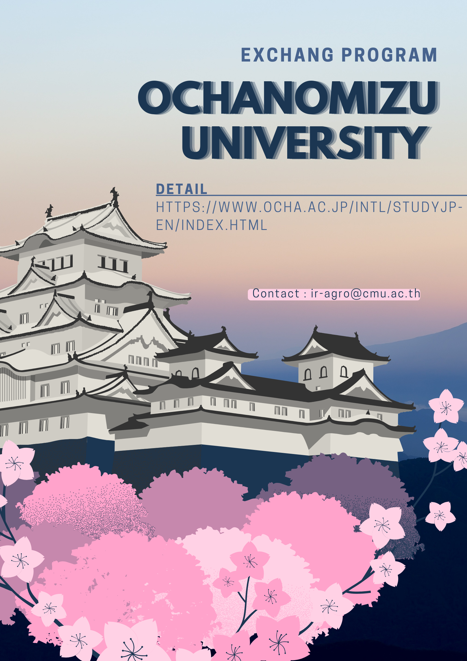 ทุนแลกเปลี่ยน  Ochanomizu University