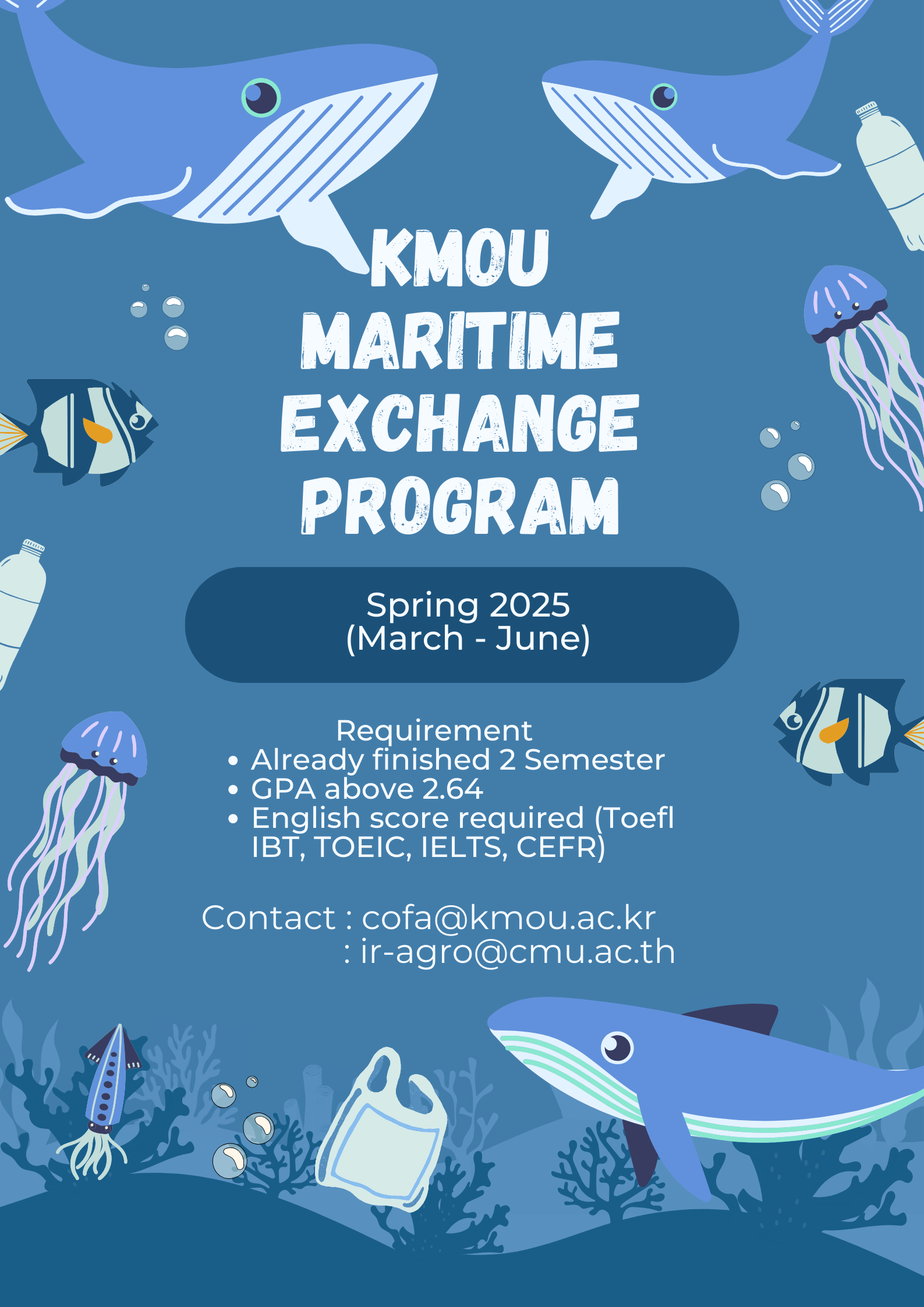 โครงการแลกเปลี่ยน Korea Maritime & Ocean University