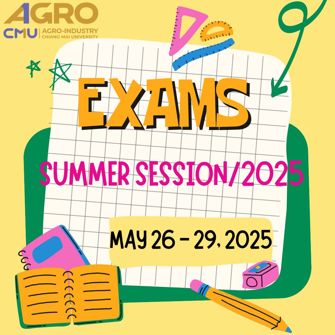 คำสั่งแต่งตั้งกรรมการคุมสอบปลายภาค ประจำภาคฤดูร้อน ปีการศึกษา 2567