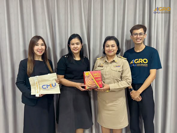 คณะอุตสาหกรรมเกษตร (สมุทรสาคร) มหาวิทยาลัยเชียงใหม่ เข้าพบปะหน่วยงานในจังหวัดสมุทรสาครเพื่อประชาสัมพันธ์หลักสูตรด้านการเรียนการสอน และงานบริการวิชาการของคณะอุตสาหกรรมเกษตร