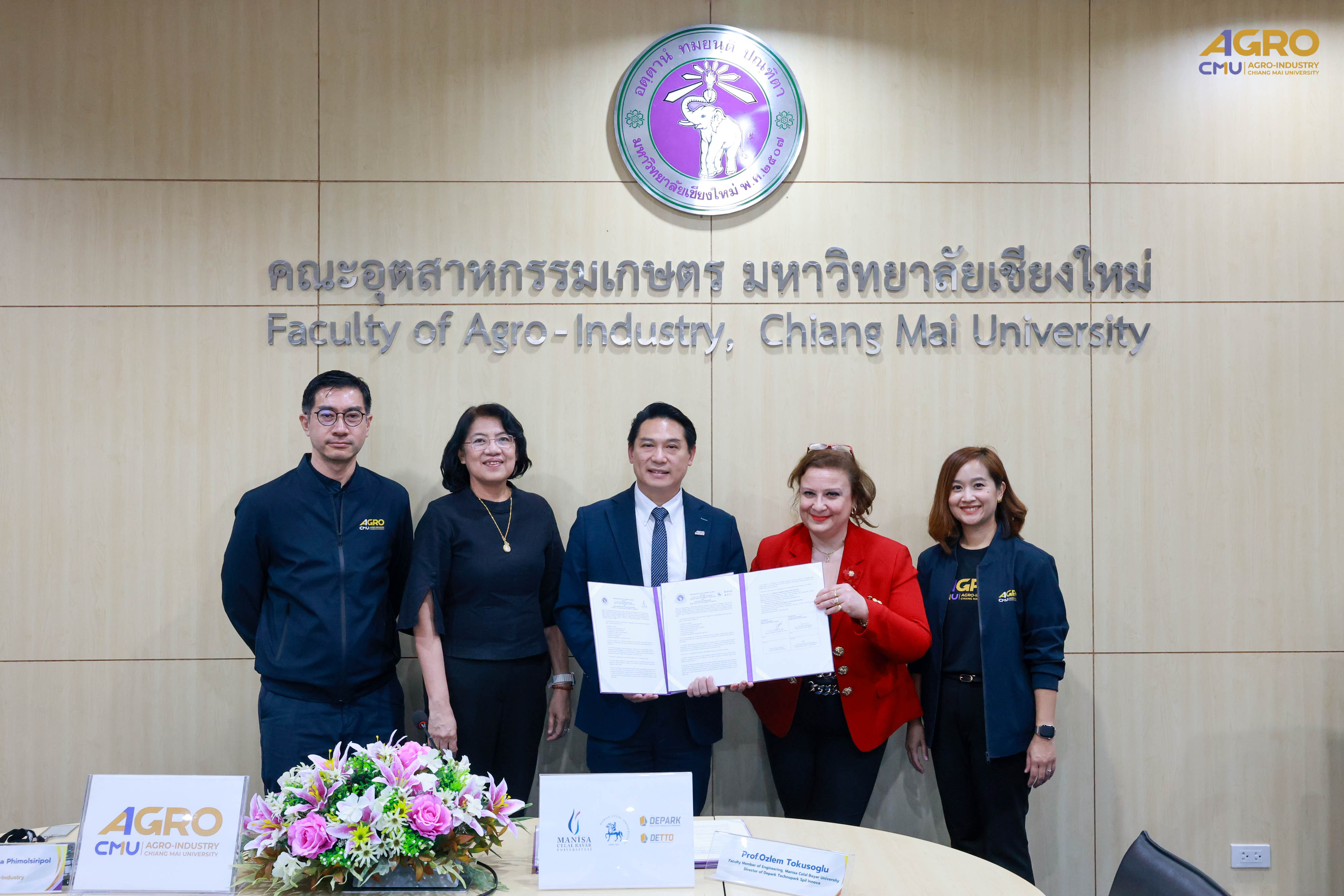 คณะอุตสาหกรรมเกษตร มช. ลงนาม MOU เสริมความร่วมมือกับมหาวิทยาลัยชั้นนำจากประเทศตุรกี