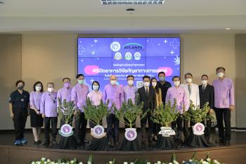 พิธีเปิดอาคารวิจัยกัญชาทางการแพทย์