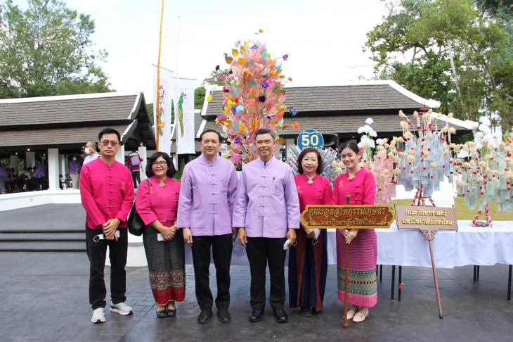 พิธีทำบุญทอดกฐิน มหาวิทยาลัยเชียงใหม่ ประจำปี 2565