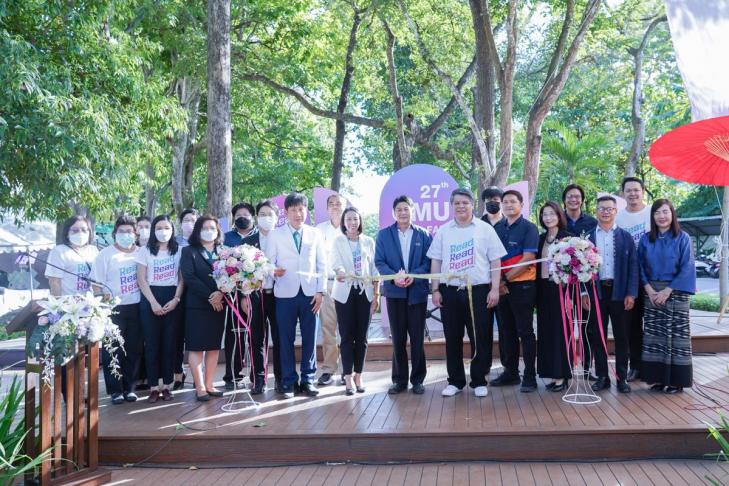 ร่วมพิธีเปิดงานสัปดาห์หนังสือแห่งปี CMU Book Fair ครั้งที่ 27