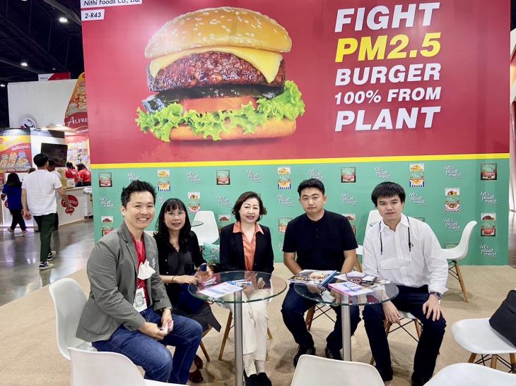 ให้การต้อนรับอาคันตุกะเข้าหารือความร่วมมืองานวิจัย และร่วมงาน THAIFEX-ANUGA ASIA 2023