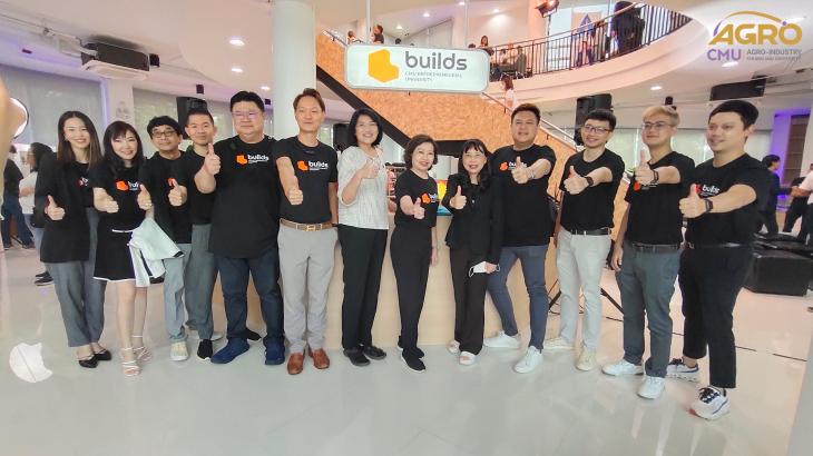 พิธีเปิด Builds CMU : Startup & Entrepreneurial Platform แพลตฟอร์มการสร้างสตาร์ทอัพและความเป็นผู้ประกอบการ มหาวิทยาลัยเชียงใหม่