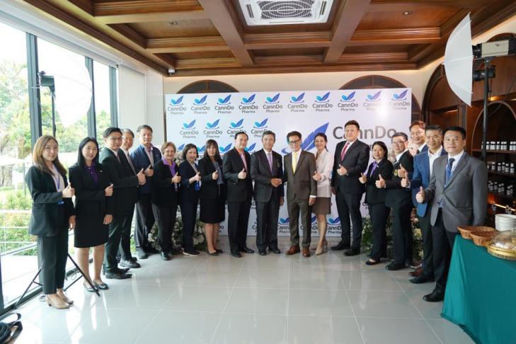 พิธีเปิดโรงงานปลูกและผลิตผลิตภัณฑ์กัญาชาทางการแพทย์