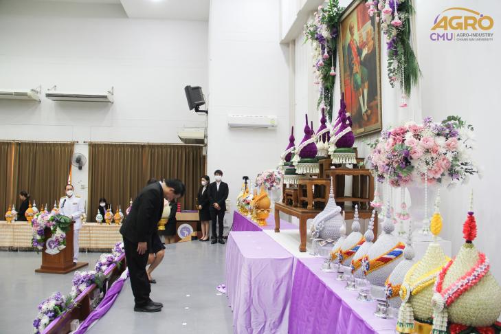 พิธีถวายพานพุ่มสักการะและพิธีเปิดงานสัปดาห์วิทยาศาสตร์แห่งชาติส่วนภูมิภาค ประจำปี พ.ศ.2566
