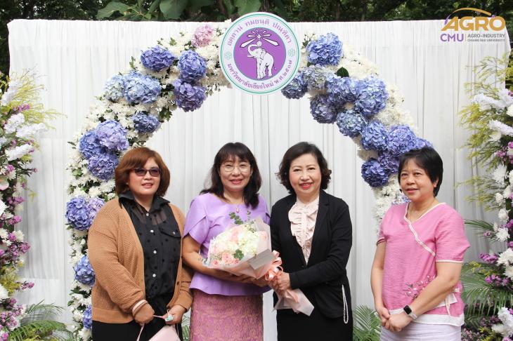 พิธีมุทิตาจิต ข้าราชการ พนักงาน และลูกจ้างประจำ ที่เกษียณอายุงาน ประจำปี 2566