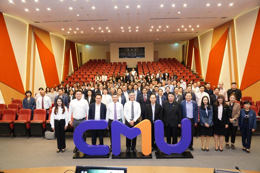 บรรยายพิเศษและแลกเปลี่ยนเรียนรู้แนวทางการบริหารองค์กร ในหัวข้อ “Challenges of Higher Education Institutes and New Frontiers of Interdisciplinary and Innovations”