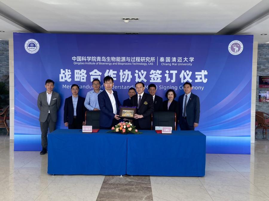 พิธีลงนามต่ออายุบันทึกข้อตกลงความร่วมมือทางวิชาการ (MoU Renewal Signing Ceremony) ระหว่าง QIBEBT  CAS และ Chiang Mai University.