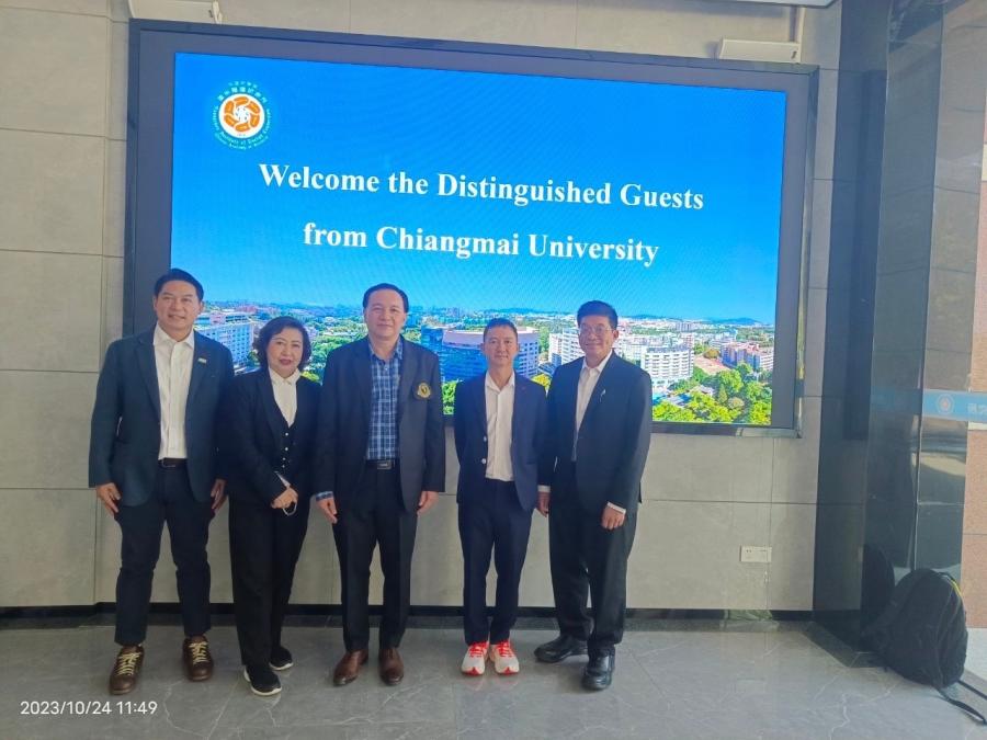 พิธีลงนามต่ออายุบันทึกข้อตกลงความร่วมมือทางวิชาการ (MoU Renewal Signing Ceremony) ระหว่าง GIEC CAS และ Chiang Mai University