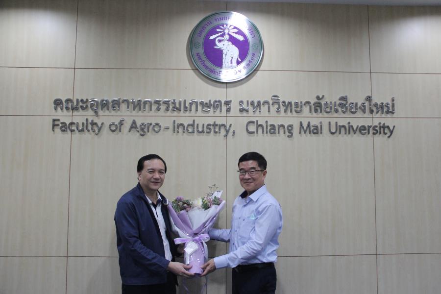 แสดงความยินดีกับ ประธานคณะกรรมการอำนวยการประจำคณะอุตสาหกรรมเกษตร