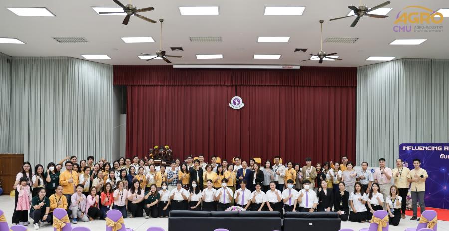 กิจกรรมทำบุญเนื่องในวันคล้ายวันสถาปนาคณะอุตสาหกรรมเกษตร (ครบรอบ 31 ปี) กิจกรรมส่งท้ายปีเก่าต้อนรับปีใหม่ และกิจกรรมกีฬาอก.สัมพันธ์ ประจำปี 2566