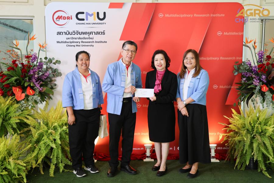 ร่วมพิธีวันคล้ายวันสถาปนาสถาบันวิจัยพหุศาสตร์ (MDRI) ครบรอบ  1 ปี และงานเปิดตัวสถาบันวิจัยพหุศาสตร์ (Grand Opening)