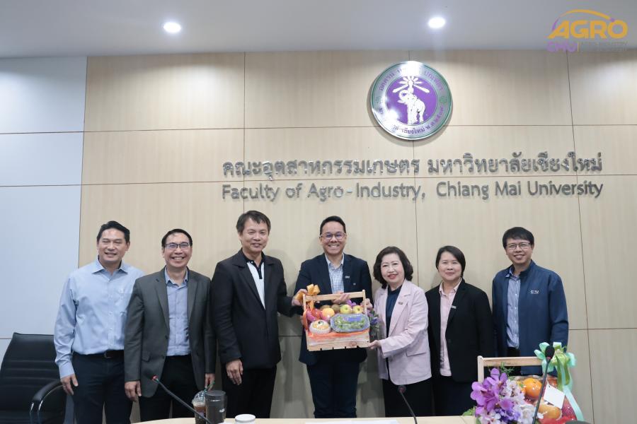 การประชุม Consortium กลุ่มสาขาวิทยาศาสตร์และเทคโนโลยี ครั้งที่ 2/2567