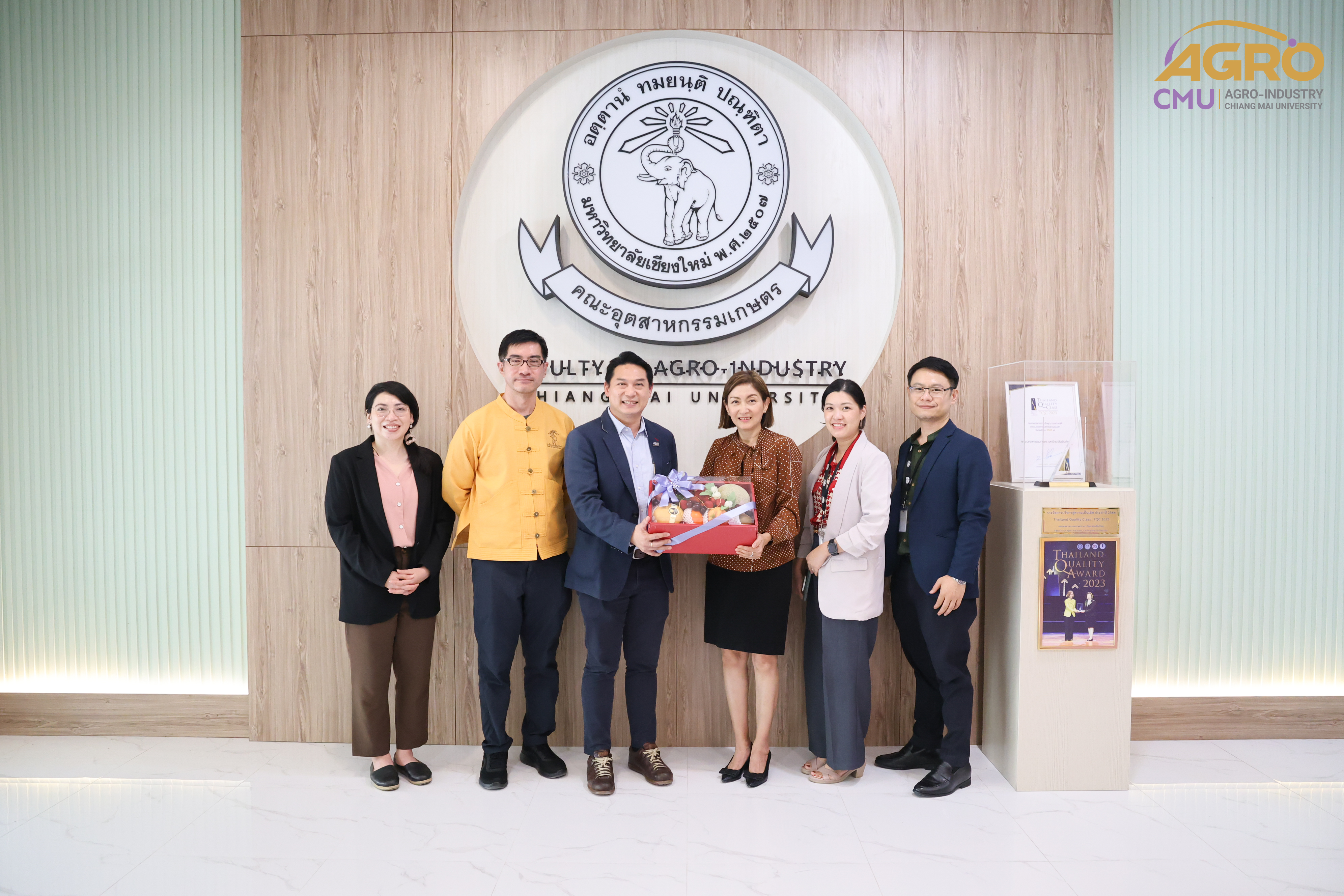ให้การต้อนรับ บริษัท ชิชาง คอมพิวเตอร์ (ประเทศไทย) จำกัด เข้าแสดงความยินดีคณบดีคณะอุตสาหกรรมเกษตร