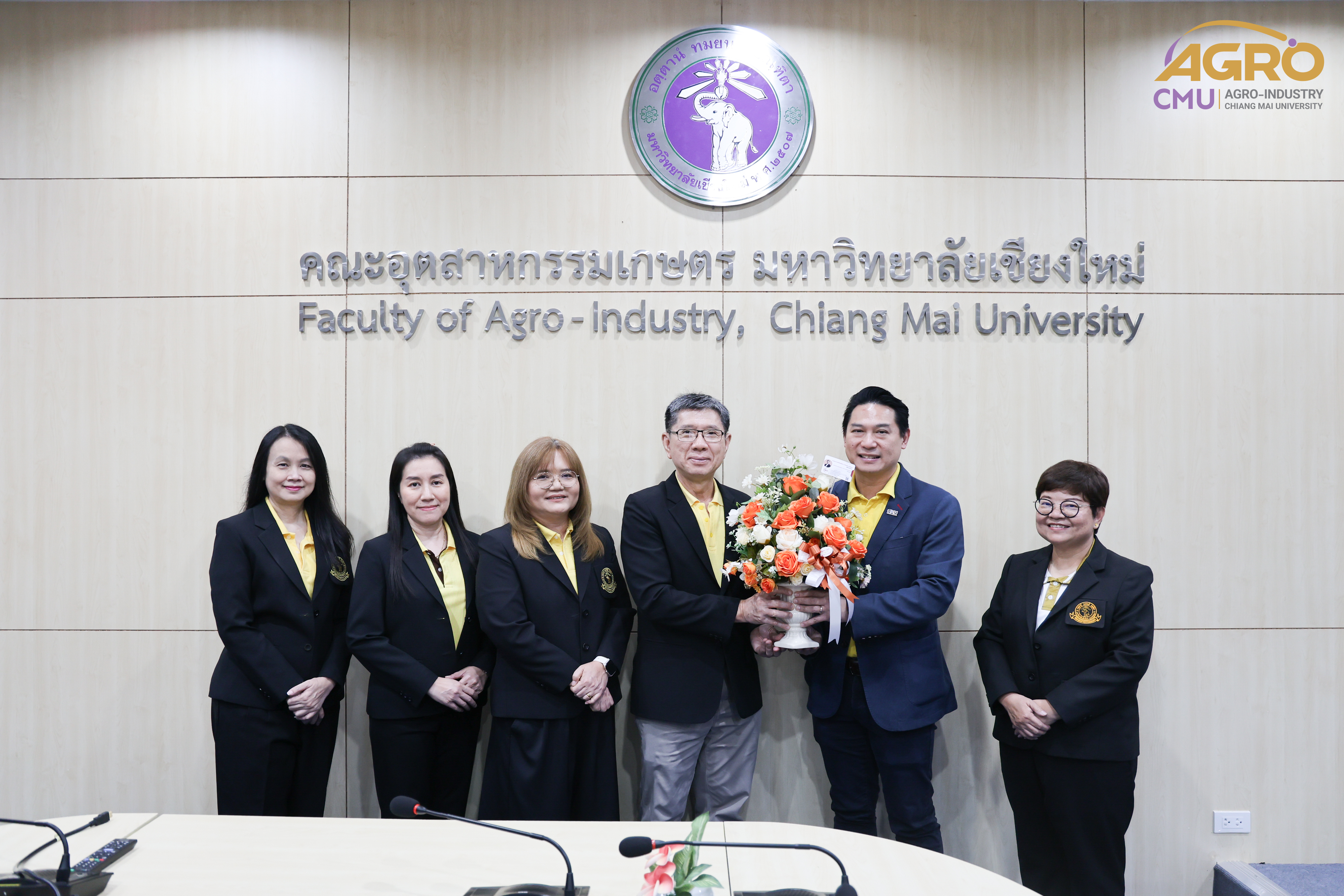ให้การต้อนรับสถาบันวิจัยพหุศาสตร์ มหาวิทยาลัยเชียงใหม่ (MDRI) เข้าแสดงความยินดีคณบดีคณะอุตสาหกรรมเกษตร