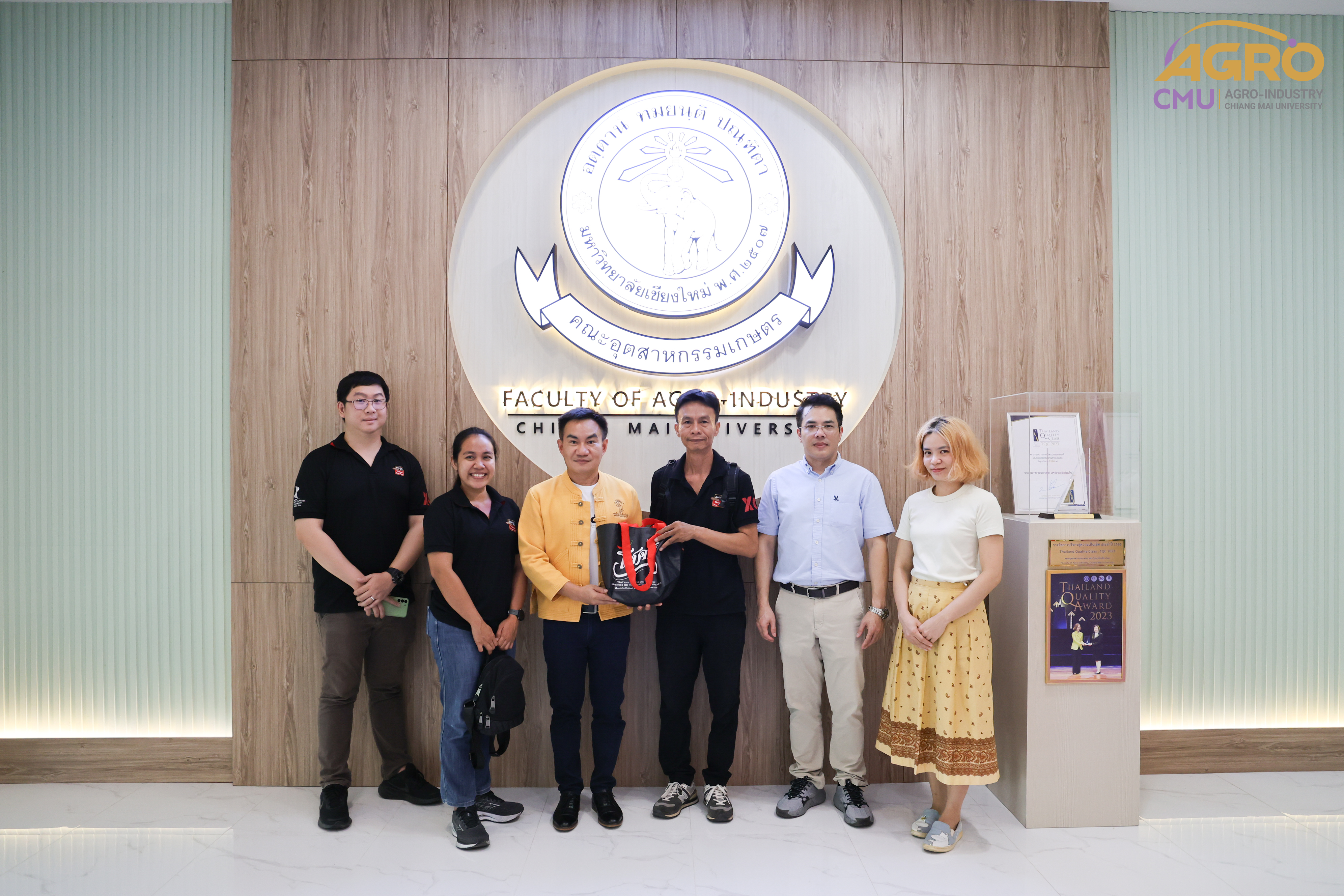 หารือแลกเปลี่ยนความคิดเห็นโครงการวิจัยการเกษตรยั่งยืน และงานสหกิจศึกษา