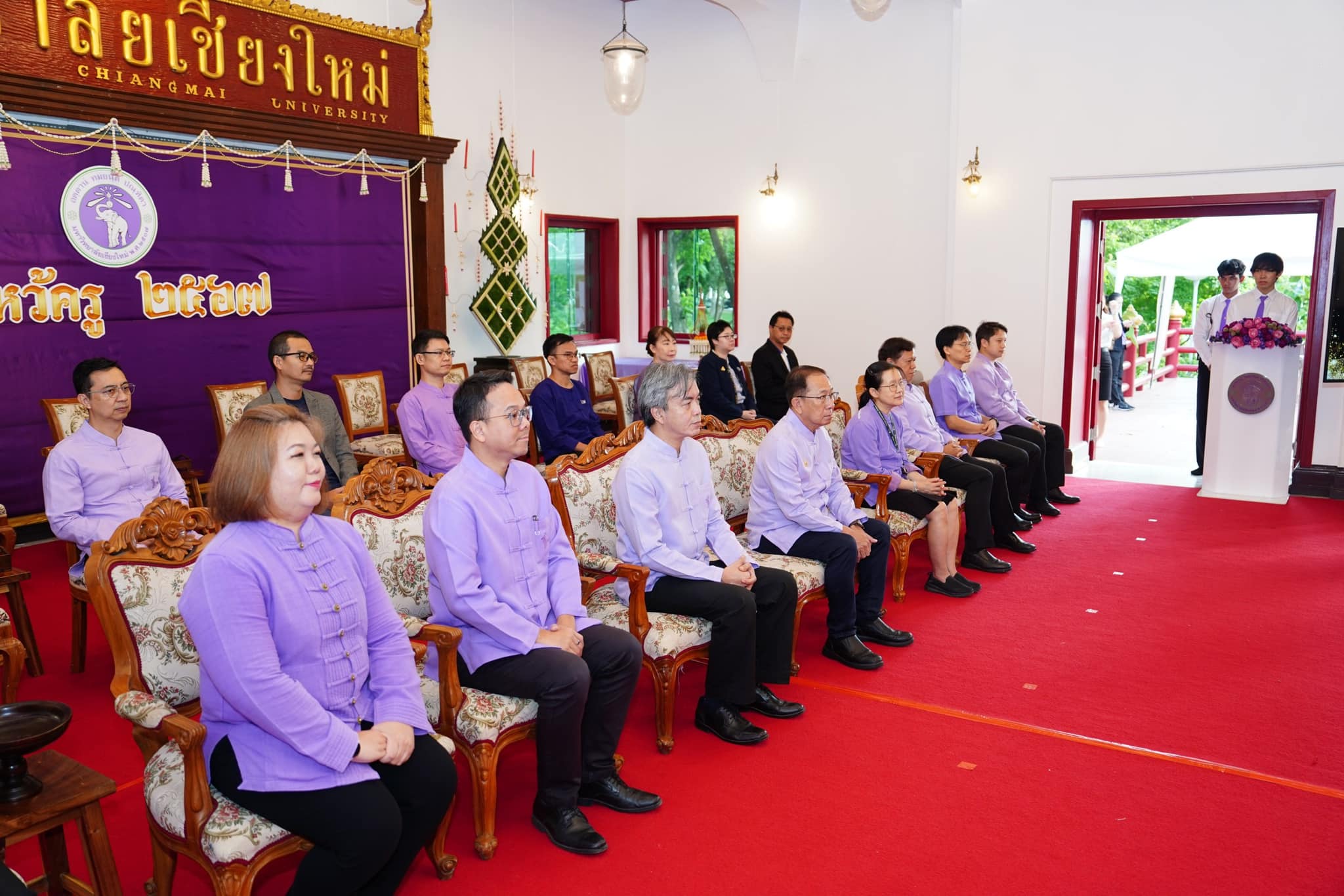 พิธีไหว้ครูมหาวิทยาลัยเชียงใหม่ 2567