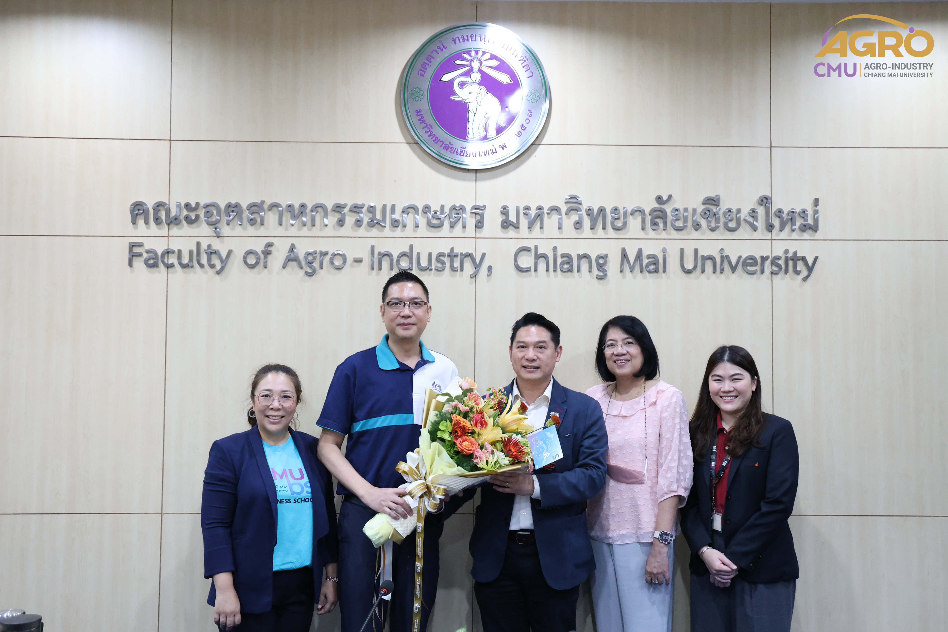 ให้การต้อนรับคณบดีคณะบริหารธุรกิจ ในโอกาสแสดงความยินดีกับคณบดี พร้อมทั้งหารือความร่วมมือต่างๆ