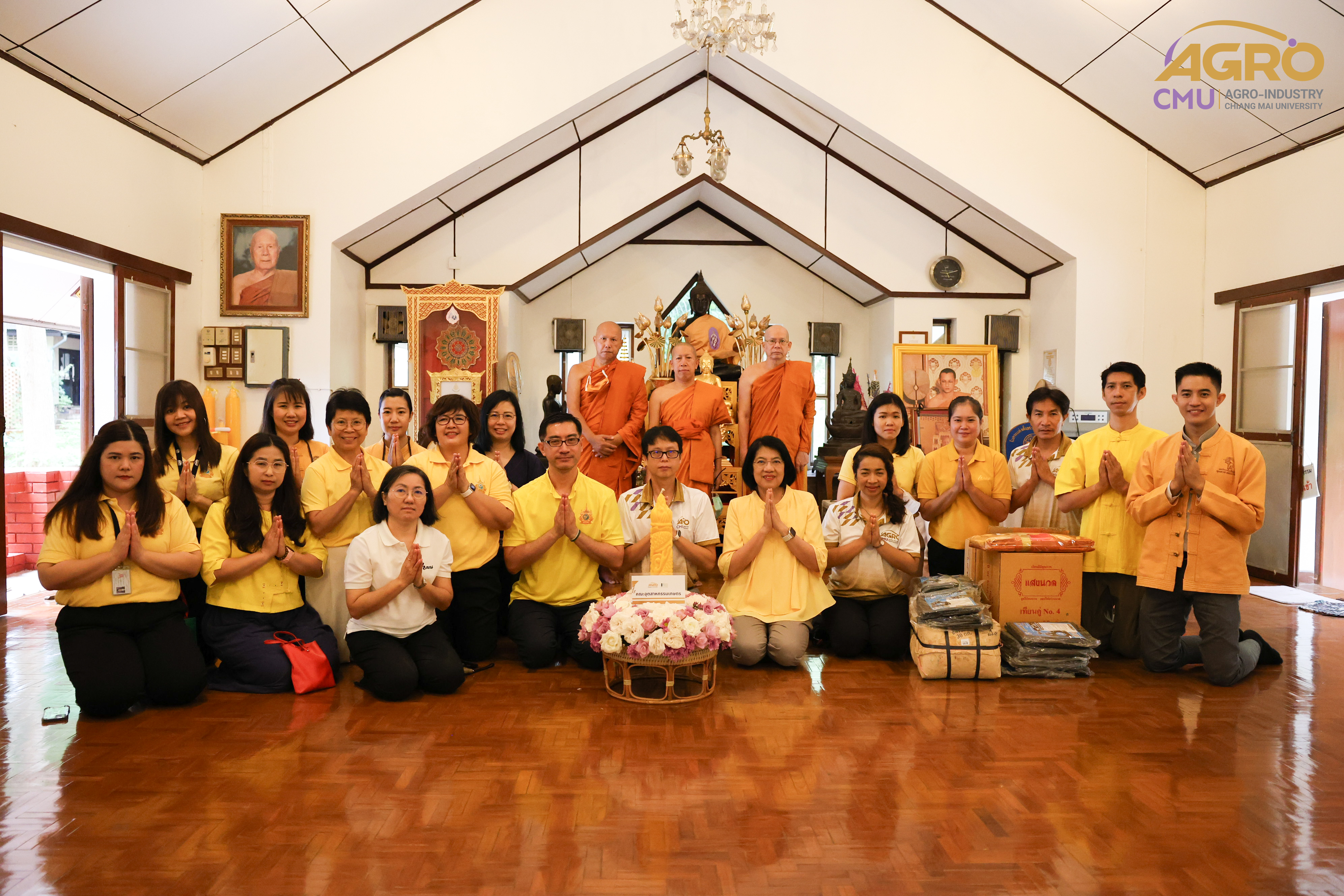 กิจกรรมถวายเทียนพรรษา คณะอุตสาหกรรมเกษตร มหาวิทยาลัยเชียงใหม่  2567 เพื่อถวายเป็นพระราชกุศลแด่พระบาทสมเด็จพระเจ้าอยู่หัว