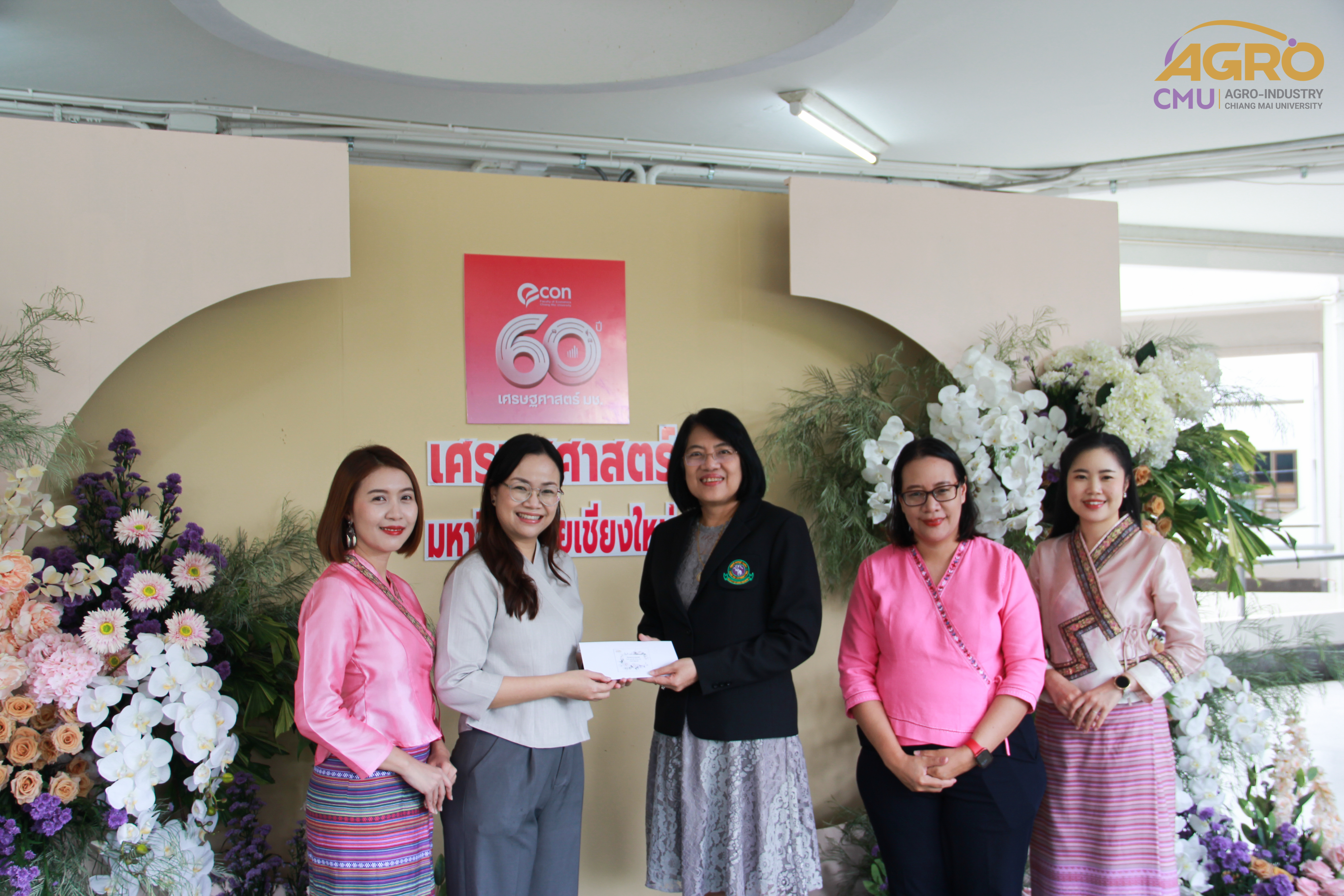 พิธีทำบุญเนื่องในวันคล้ายวันสถาปนาคณะเศรษฐศาสตร์ ประจำปี 2567