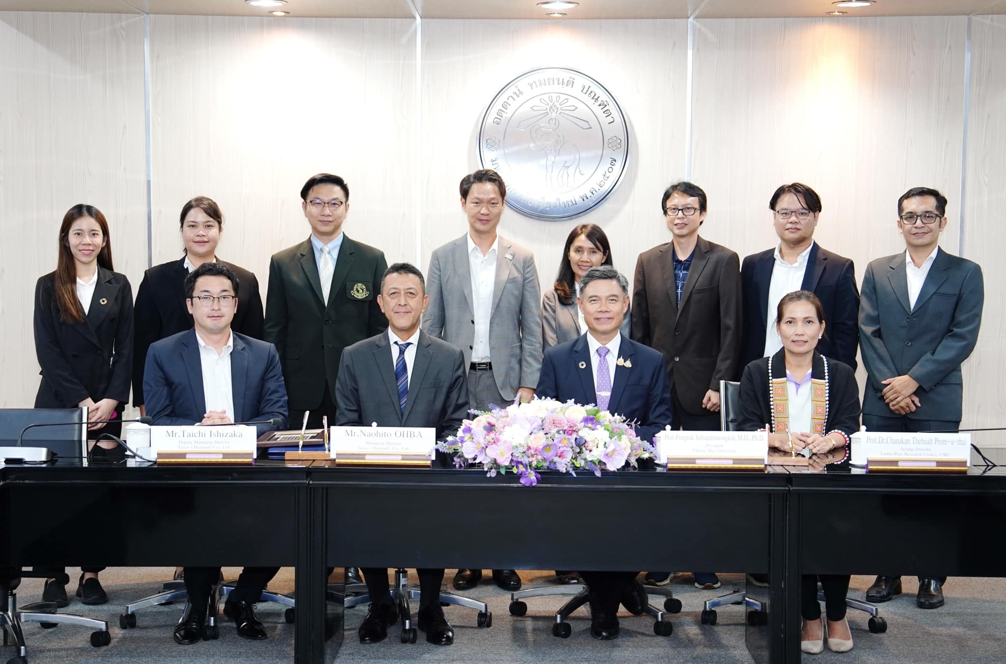 ร่วมพิธีลงนามบันทึกข้อตกลงความร่วมมือ ระหว่าง มหาวิทยาลัยเชียงใหม่ กับ บริษัท ไทยเซอิ (ไทยแลนด์) จํากัด