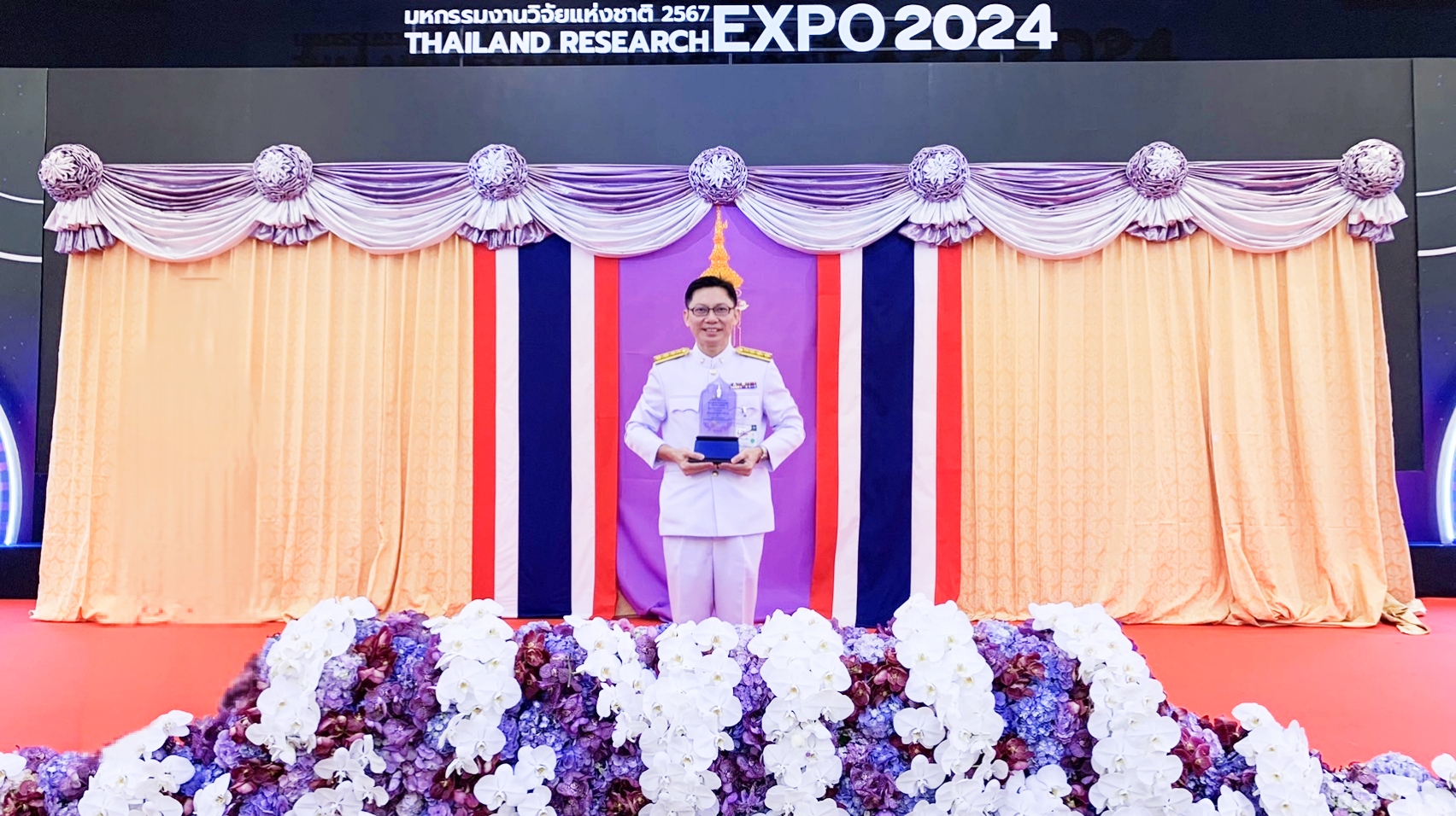 ขอแสดงความยินดีกับอาจารย์คณะอุตสาหกรรมเกษตร เข้ารับพระราชทานโล่รางวัล “เมธีวิจัยอาวุโส วช.” ประจำปี 2567 (TRF Senior Research Scholar 2024)