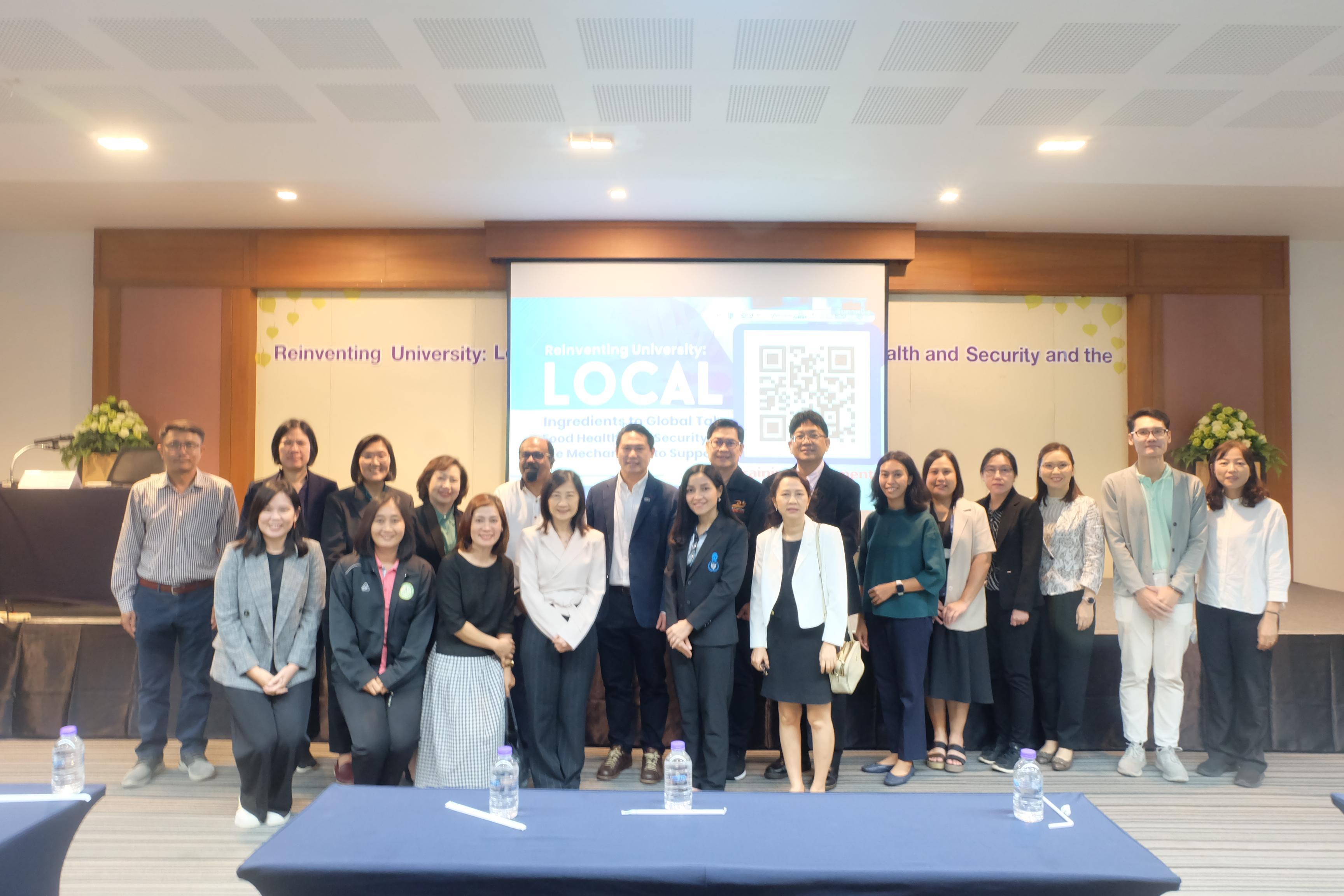 ให้การต้อนรับคณะ AIAC พร้อมเยี่ยมชมศูนย์ Glycemic Index Center และร่วมงาน Reinventing University