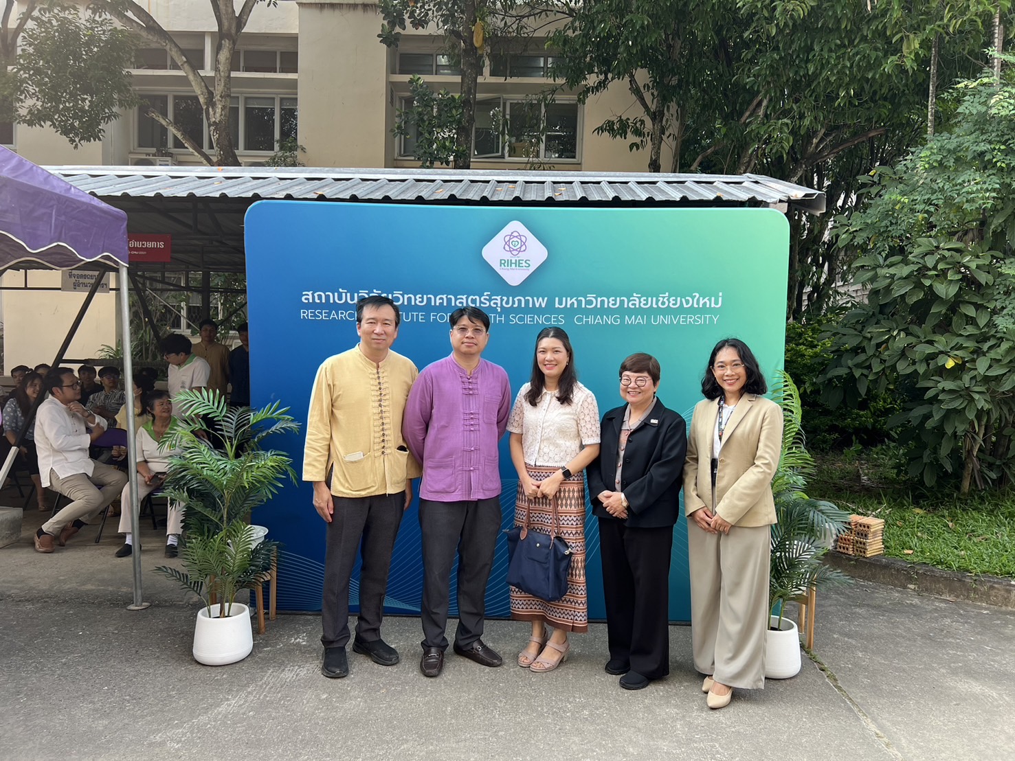 พิธีทำบุญเนื่องในโอกาสครบรอบ 57 ปี แห่งการสถาปนาสถาบันวิจัยวิทยาศาสตร์สุขภาพ (RIHES)