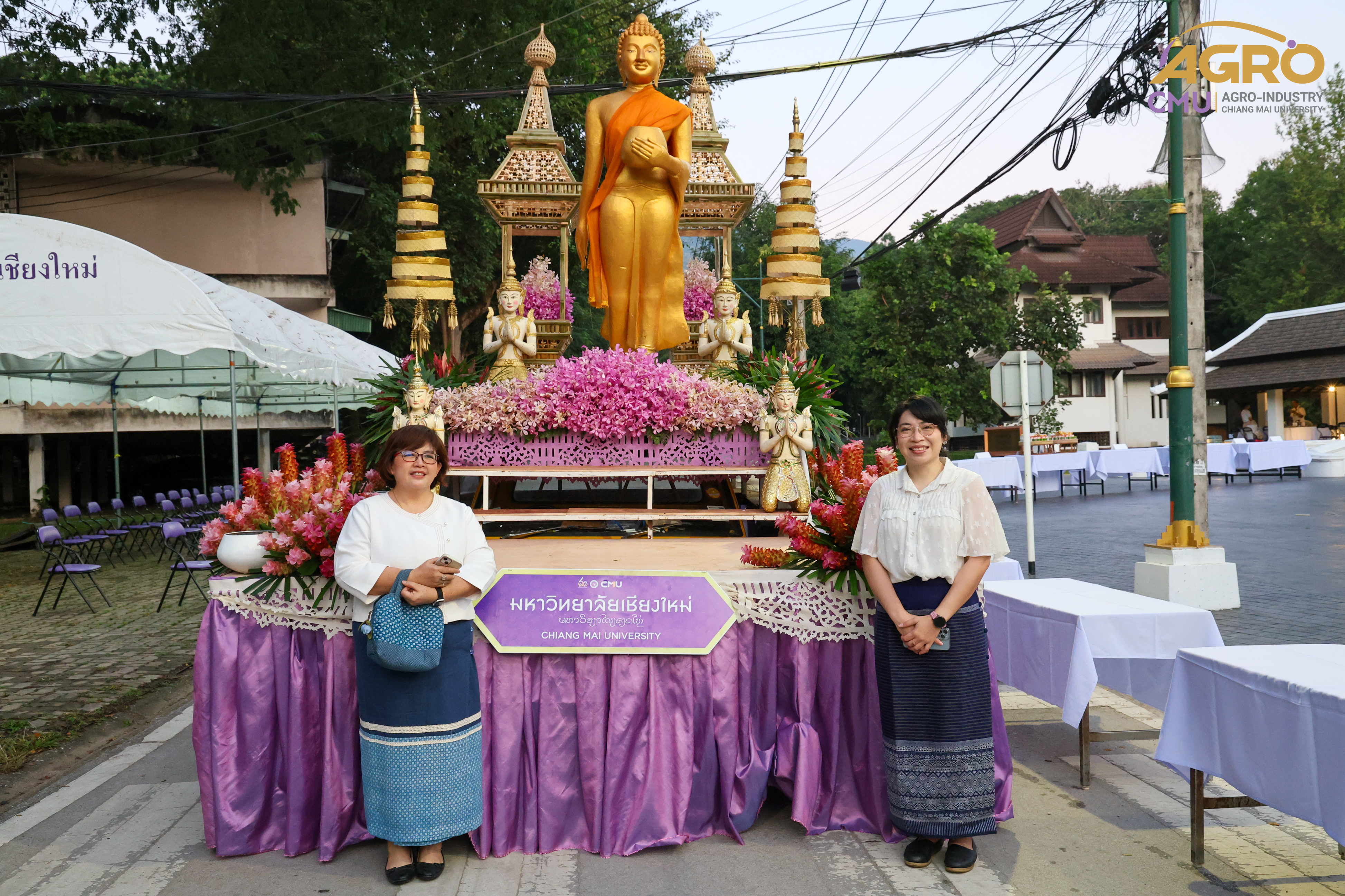 พิธีทำบุญตักบาตรเนื่องในวันเทโวโรหณะ ประจำปี 2567