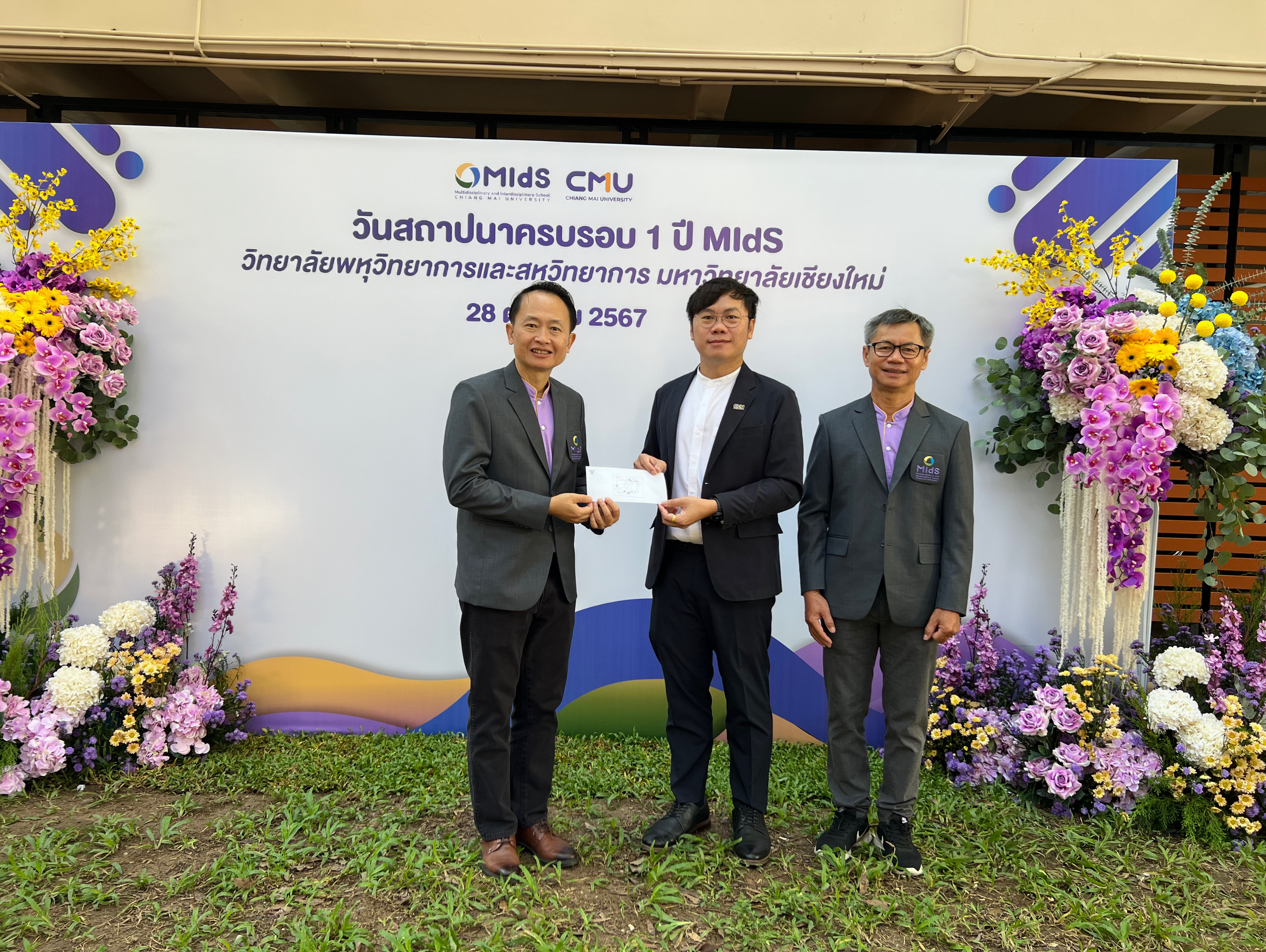 The 1th Anniversary of the establishment of the Multidisciplinary and Interdisciplinary School (MIdS), CMU