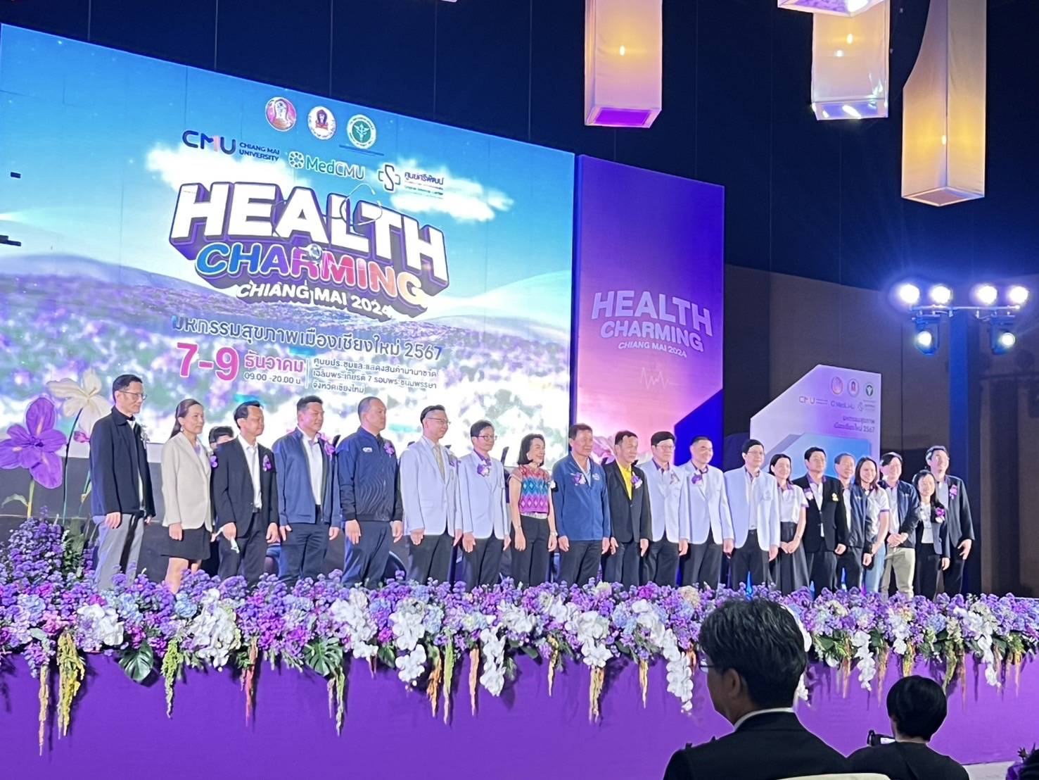 Opening ceremony of the Health Charming Chiangmai 2024