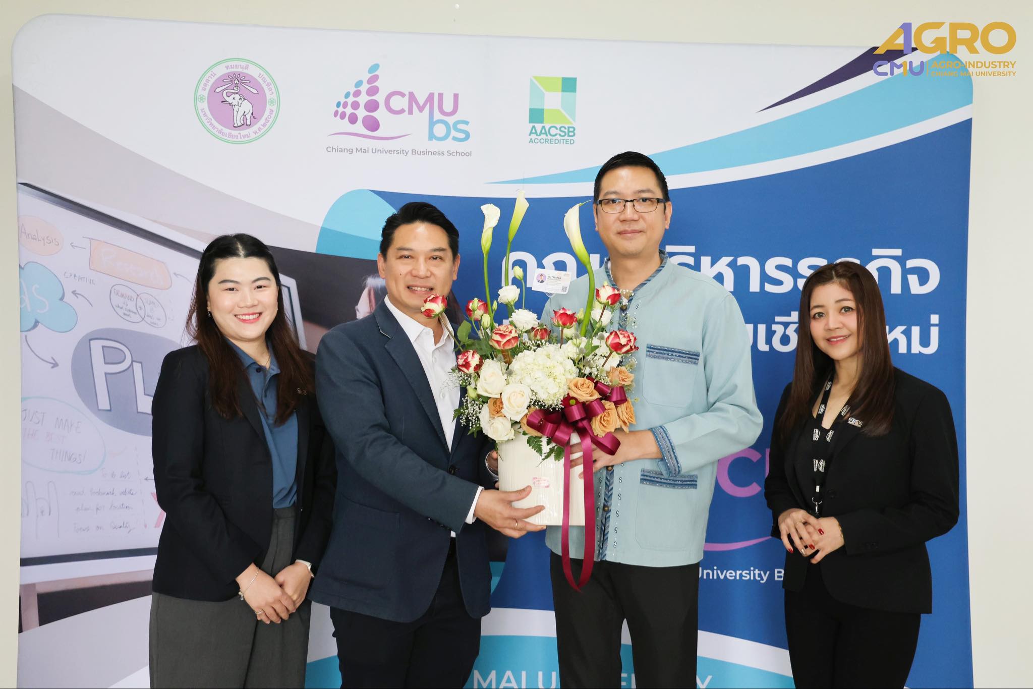 Attend the Founding Ceremony of the Faculty of Business Administration Chiang Mai University