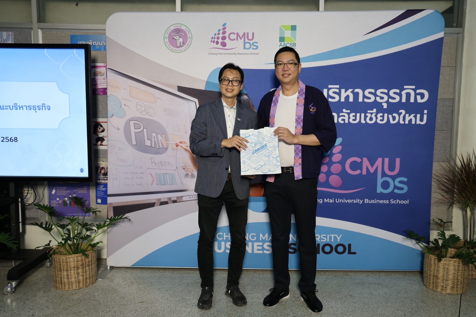 ร่วมพิธีทำบุญเนื่องในวันคล้ายวันสถาปนาคณะบริหารธุรกิจ ประจำปี 2568