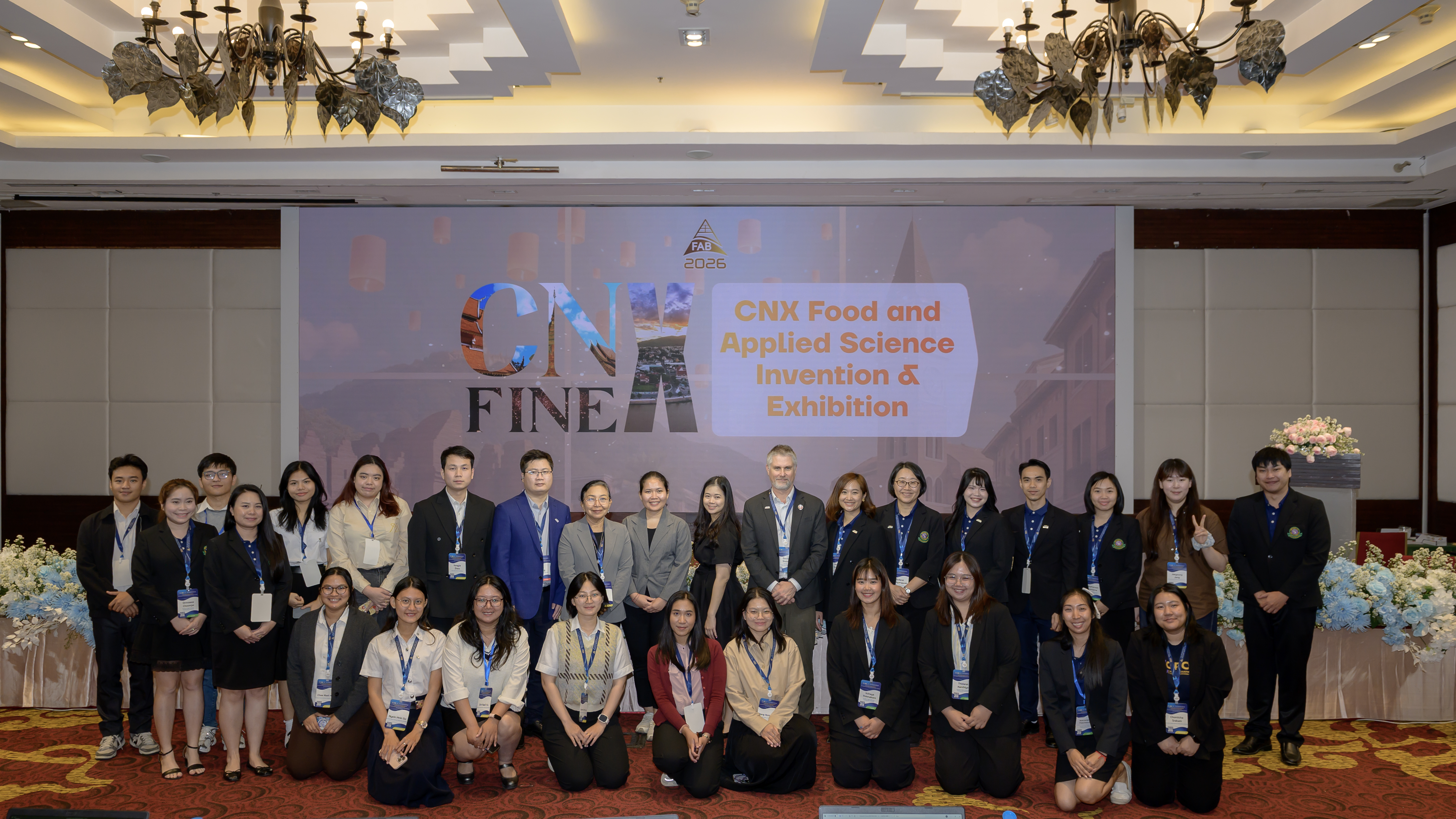 CNX FINEX 2026: Opening Ceremony & Innovation Showcase