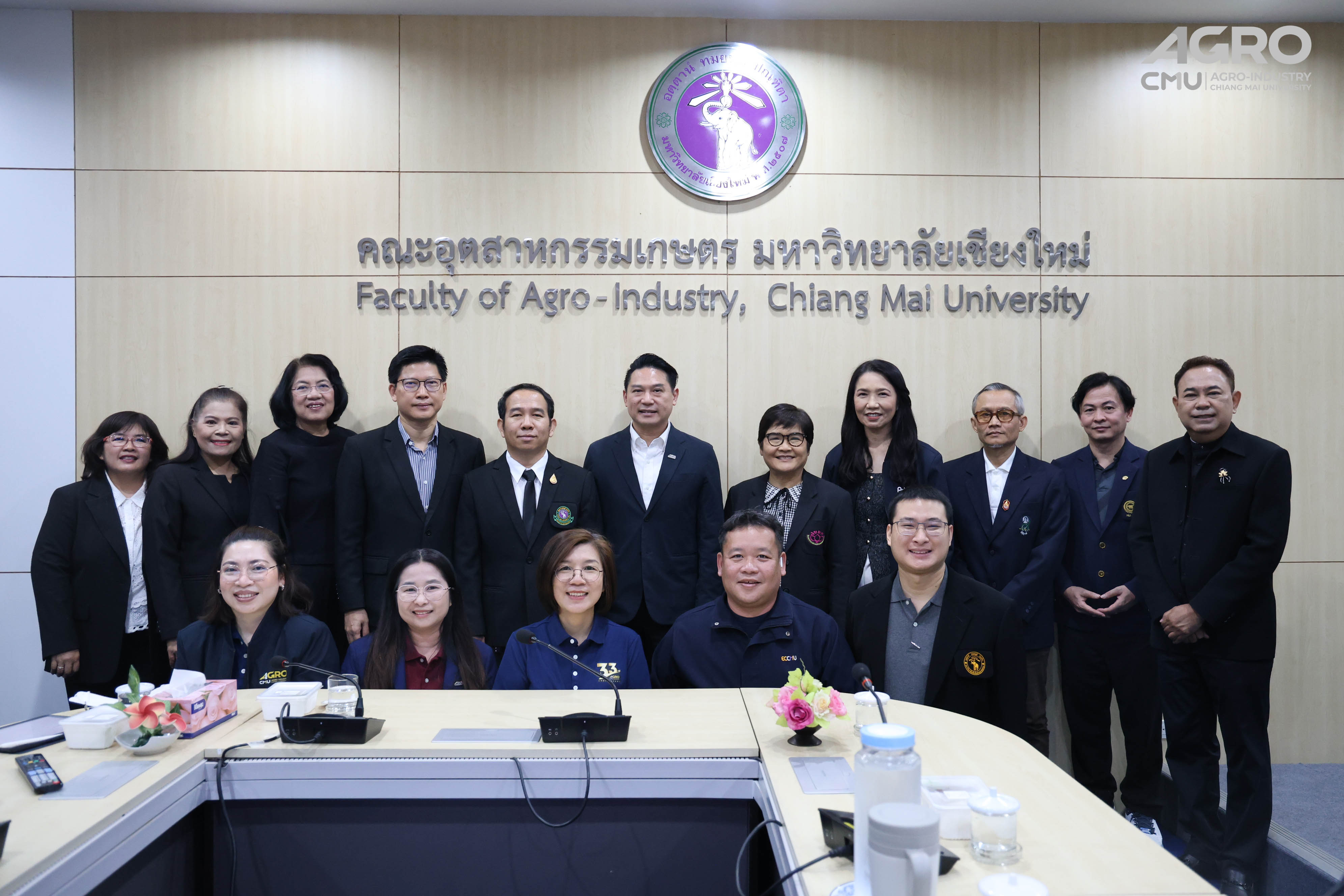 ให้การต้อนรับคณะกรรมการคัดเลือกผลงานดีเด่นของบุคลากรสายสนับสนุนดีเด่นแห่งชาติ ปขมท. ประจำปี 2568 “ด้านสร้างสรรค์นวัตกรรมดีเด่น”