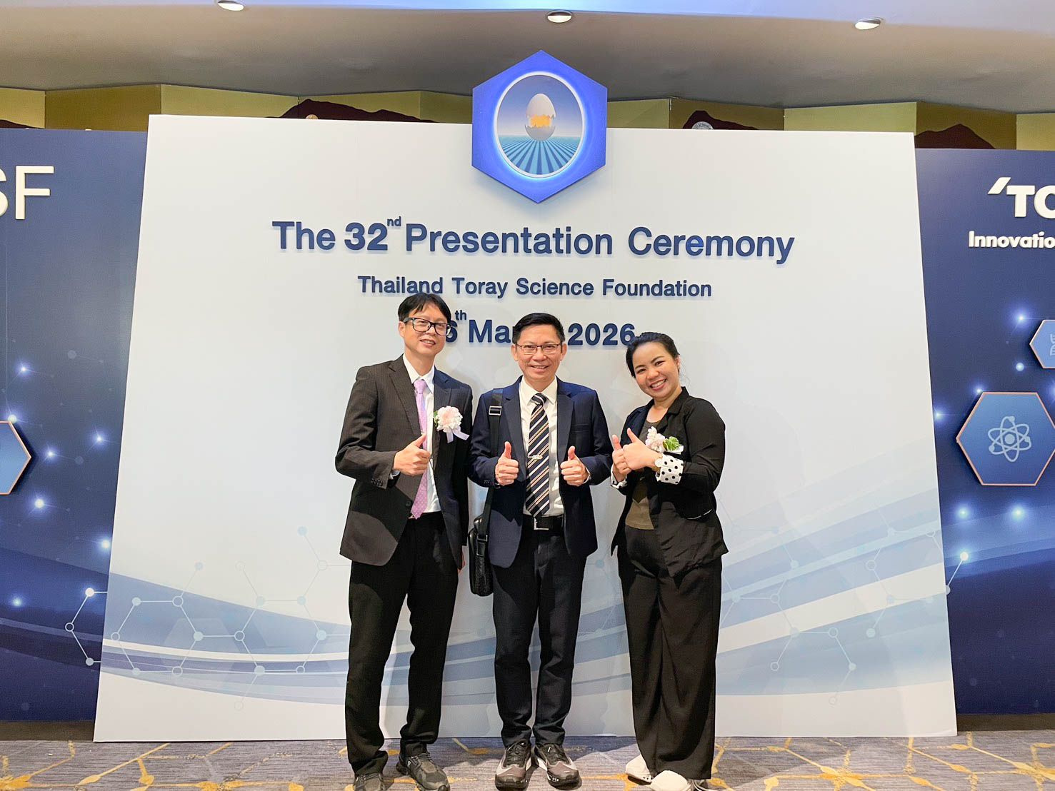 นักวิจัยคณะอุตสาหกรรมเกษตร มช. คว้าทุนวิจัยมูลนิธิโทเร จาก 286 โครงการที่เสนอทั่วประเทศ