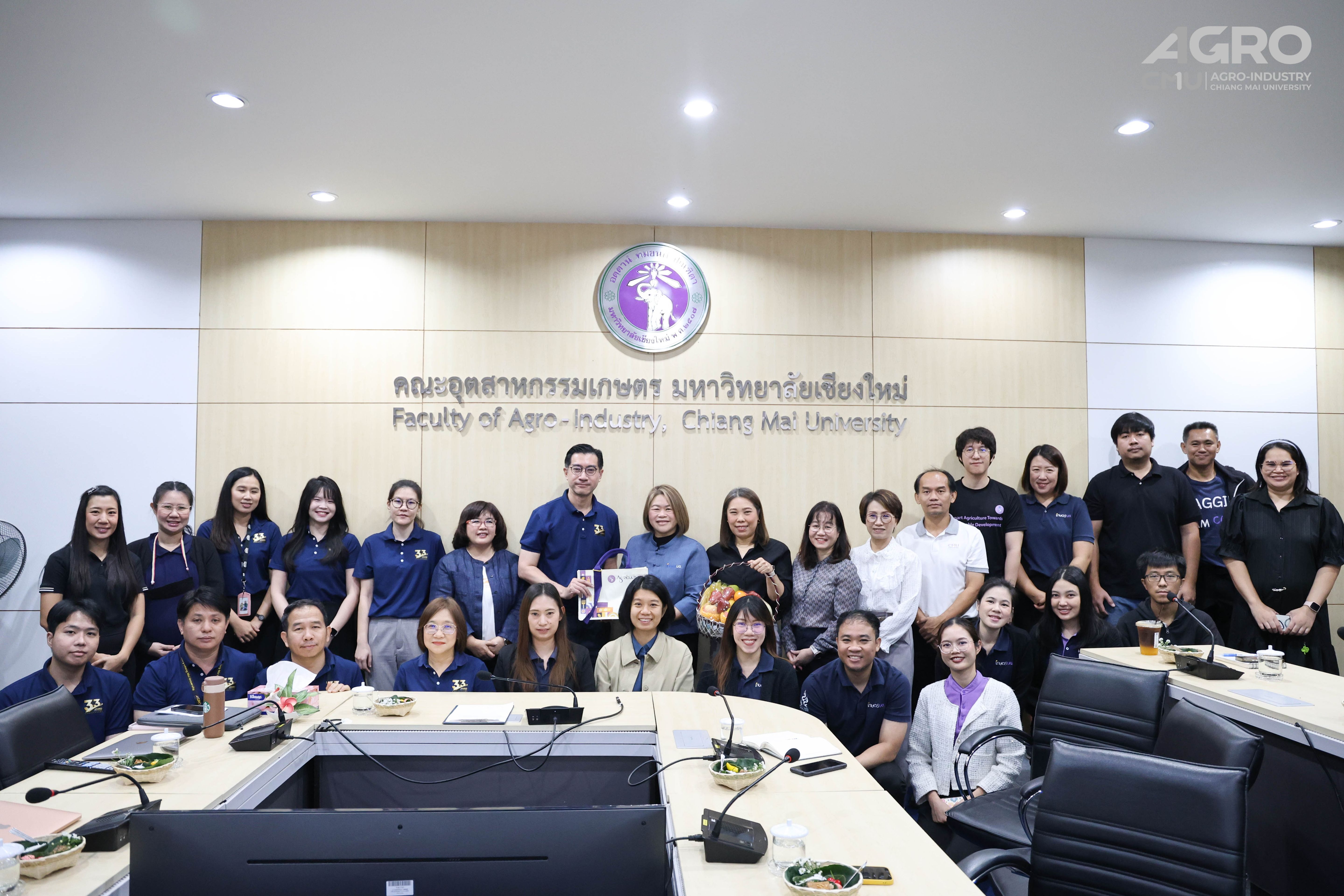 คณะเกษตรศาสตร์ มช. เข้าศึกษาดูงานและแลกเปลี่ยนเรียนรู้แนวทางการออกใบเสร็จอิเล็กทรอนิกส์ ระบบการบริหารจัดการเครื่องมือ และห้องปฏิบัติการ BSL-2 (Biological Safety Level 2) คณะอุตสาหกรรมเกษตร มช.