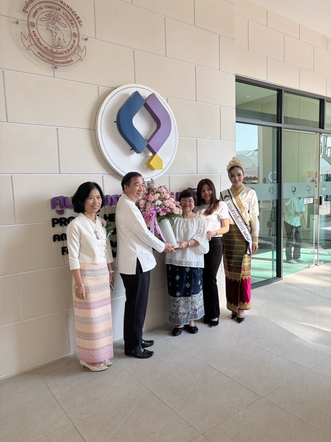 ร่วมพิธีเฉลิมฉลองการเปิด “ศูนย์สุขภาพพร้อม แม่ริม” 