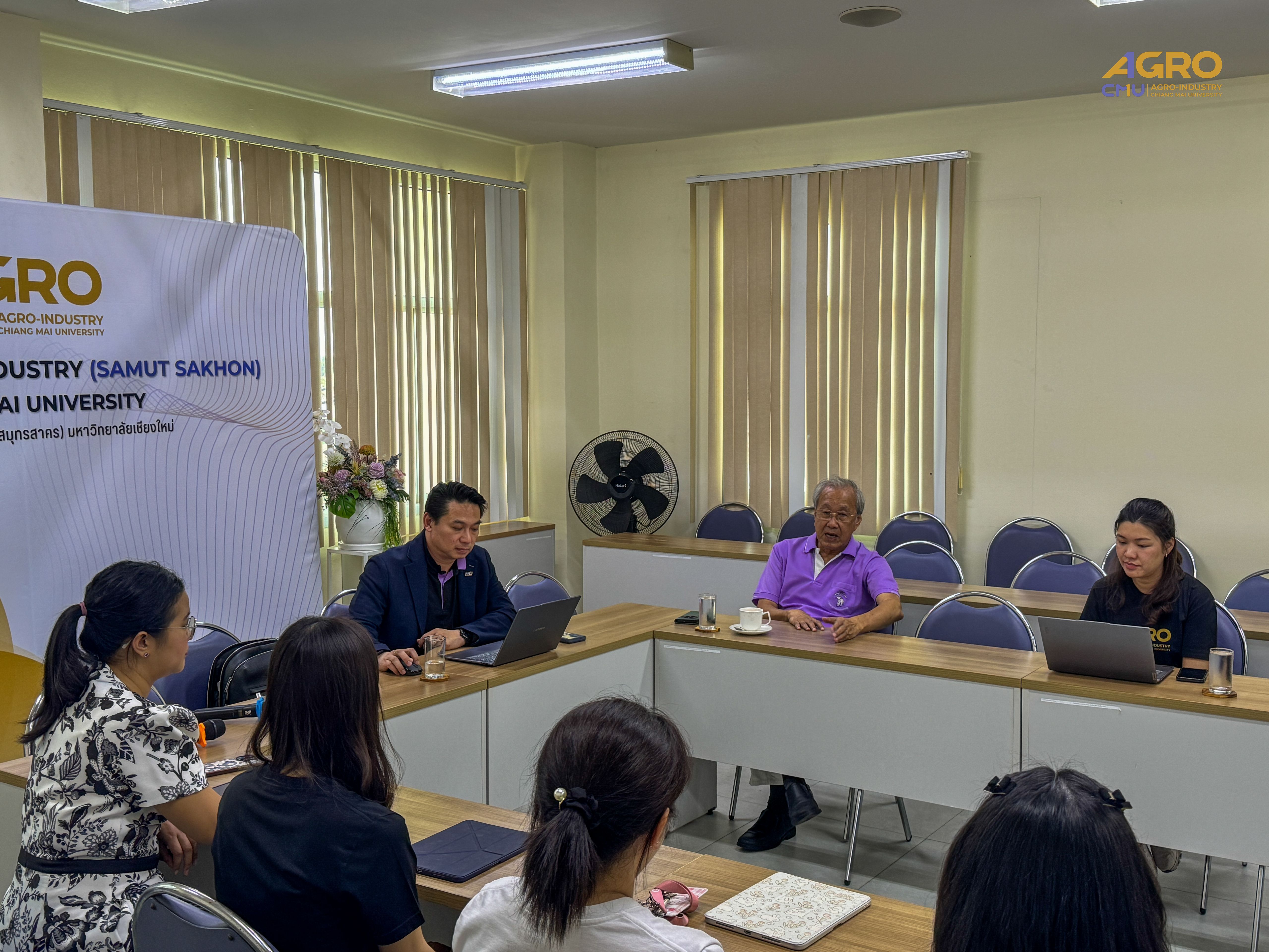  คณบดีพบปะบุคลากรคณะอุตสาหกรรมเกษตร (สมุทรสาคร)