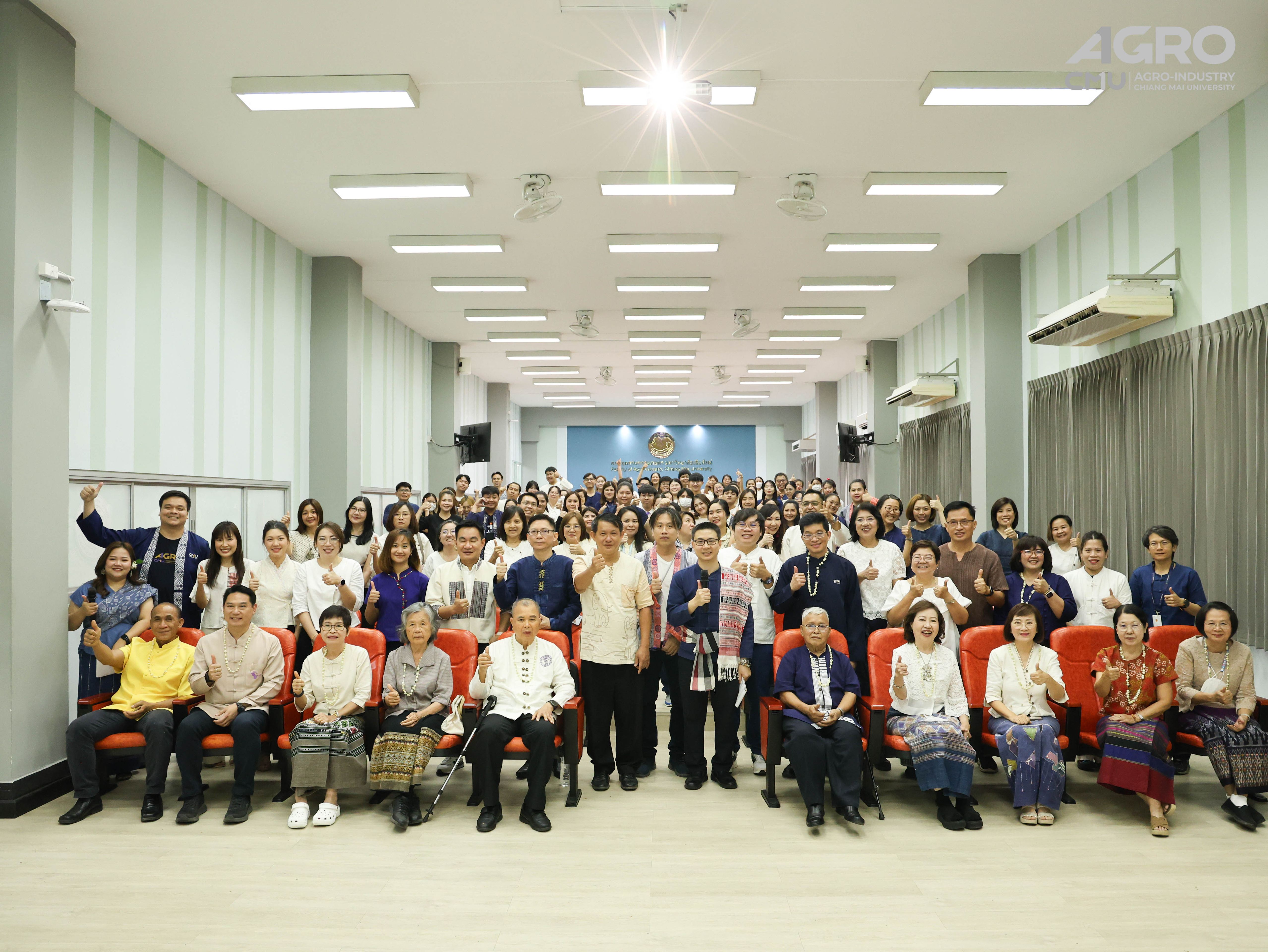 คณะอุตสาหกรรมเกษตร มช. จัด “พิธีดำหัวอดีตคณบดี คณบดี และผู้อาวุโส” สืบสานประเพณีปี๋ใหม่เมือง ประจำปี ๒๕๖๙