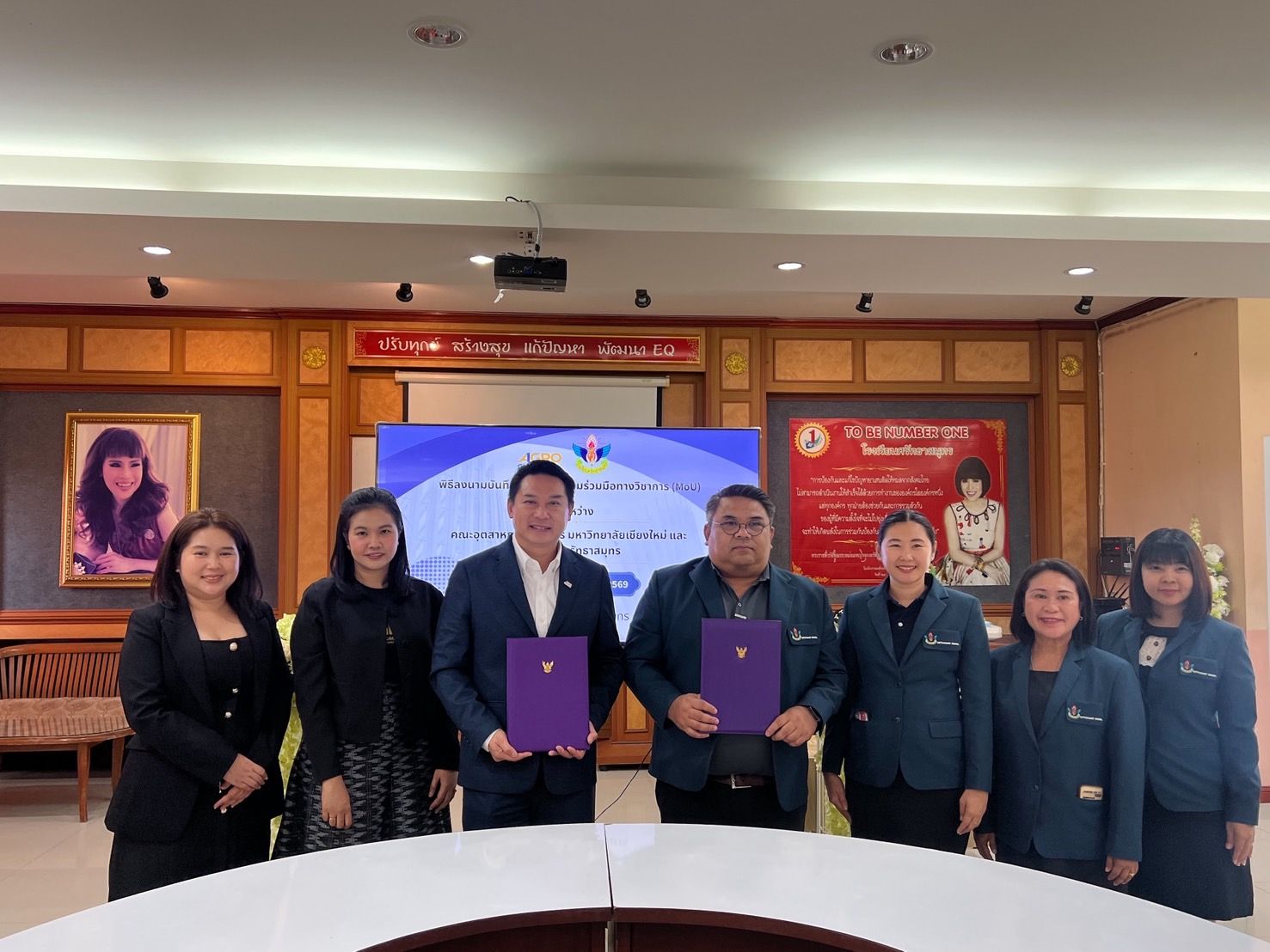จับมือสร้างเครือข่ายทางการศึกษา คณะอุตสาหกรรมเกษตร x โรงเรียนศรัทธาสมุทร
