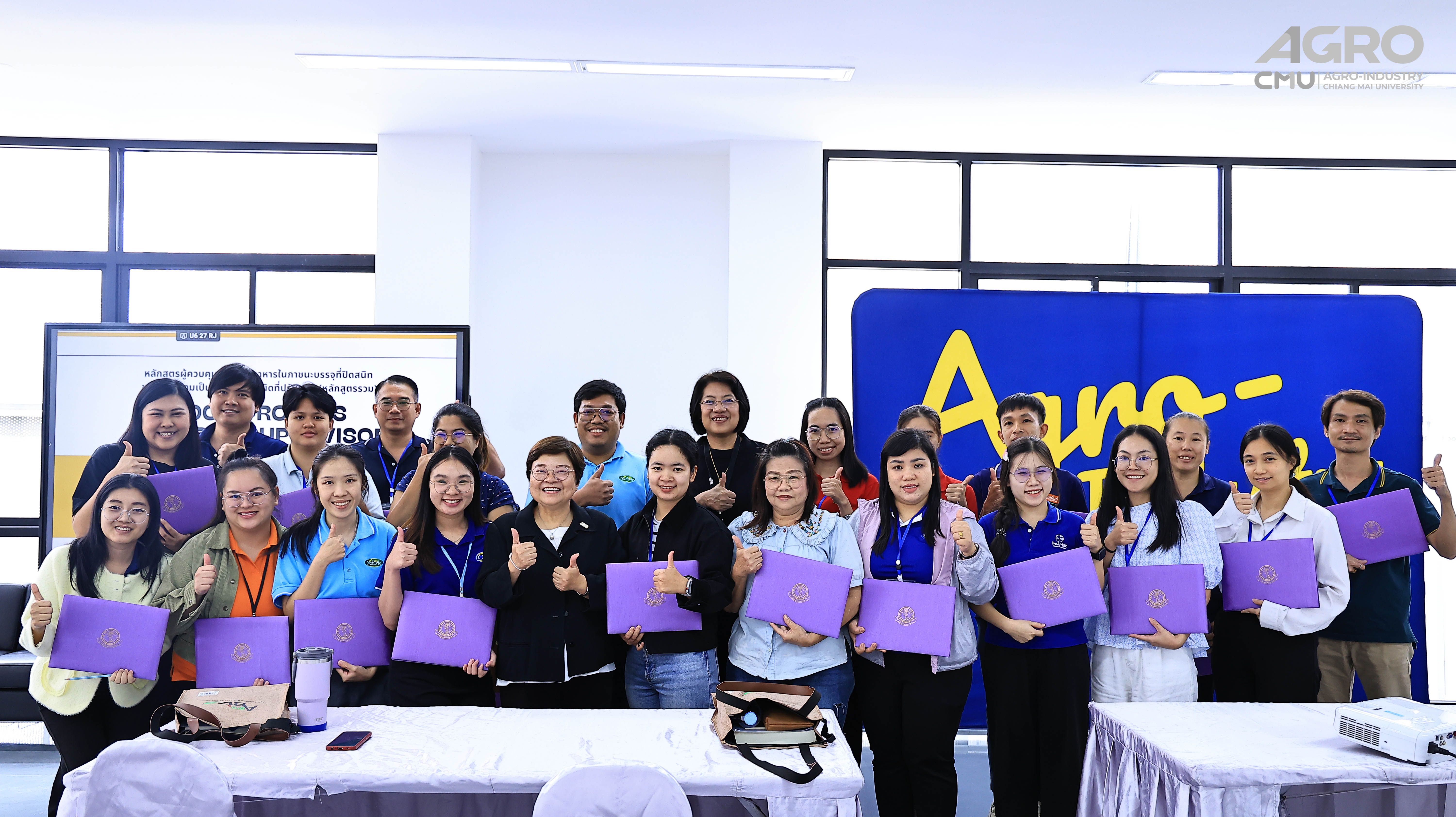 คณะอุตสาหกรรมเกษตร จัดอบรมหลักสูตร Food Process Control Supervisor รุ่นที่ 11