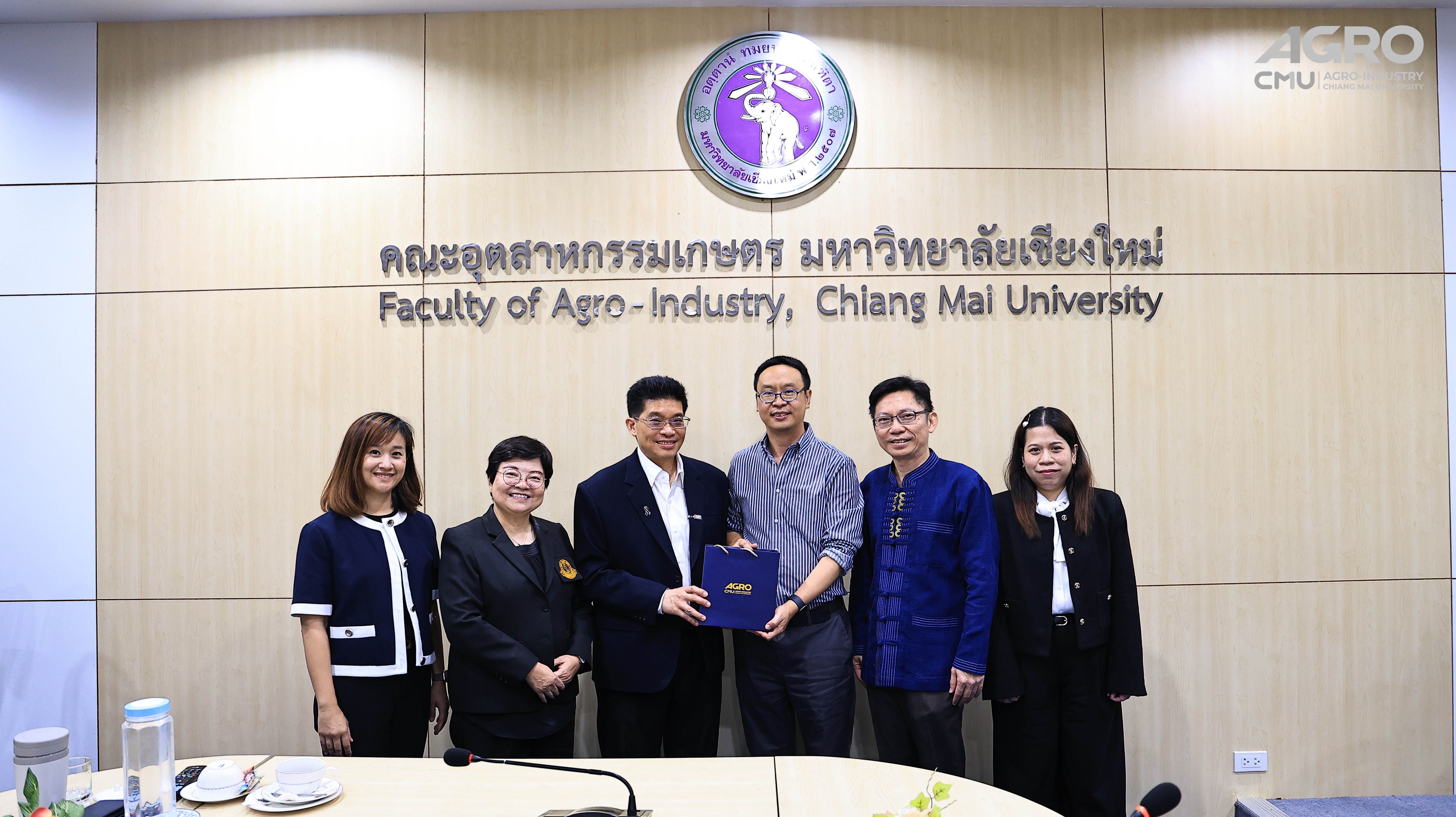 หารือความร่วมมือทางวิชาการร่วมกับ University of Kentucky ประเทศสหรัฐอเมริกา