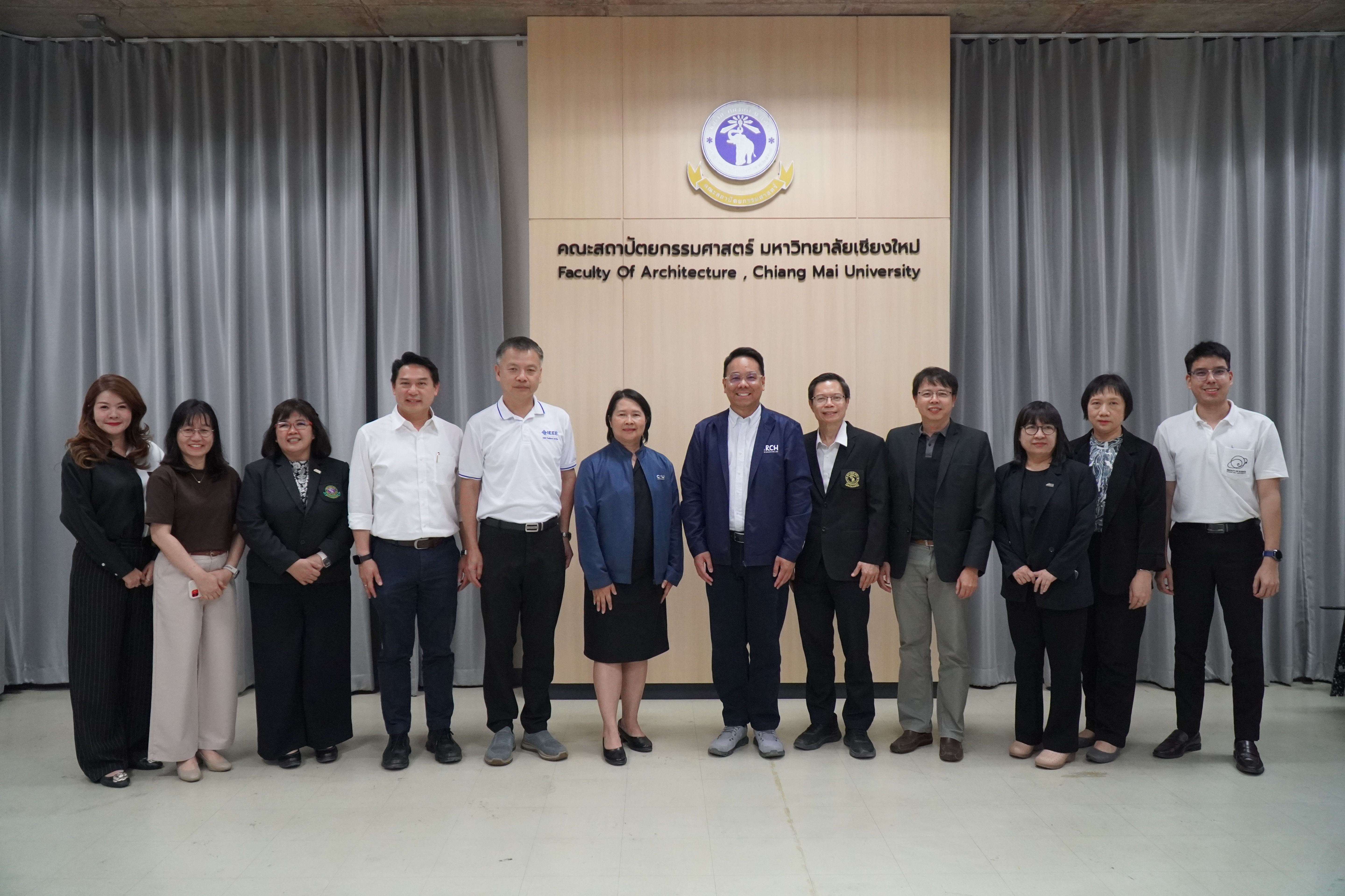 การประชุม Consortium กลุ่มสาขาวิทยาศาสตร์และเทคโนโลยี ครั้งที่ 2/2569